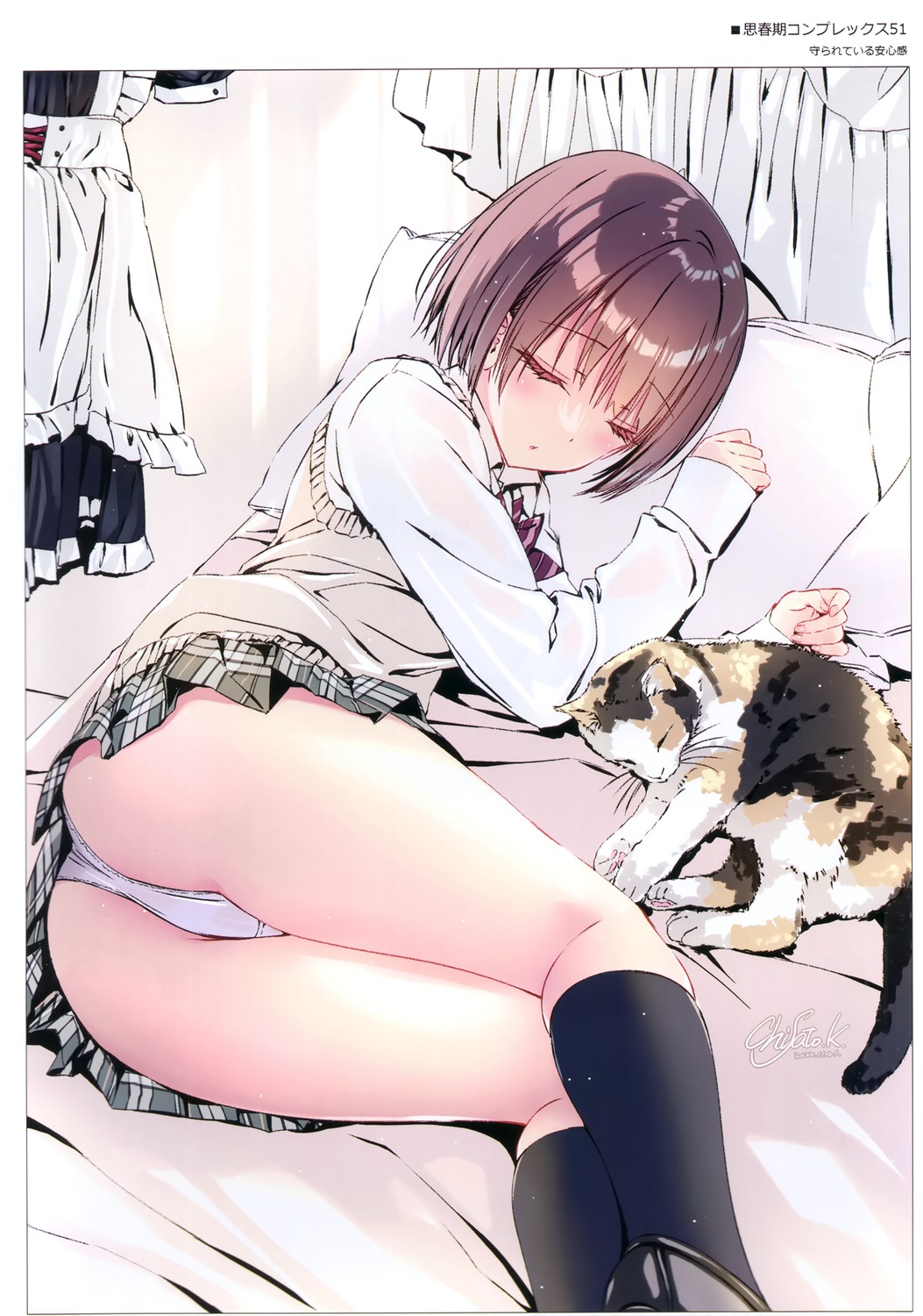 ass kimitsuka_ikumi kobayashi_chisato neko pantsu pocky_factory seifuku shishunki_complex skirt_lift sweater thong