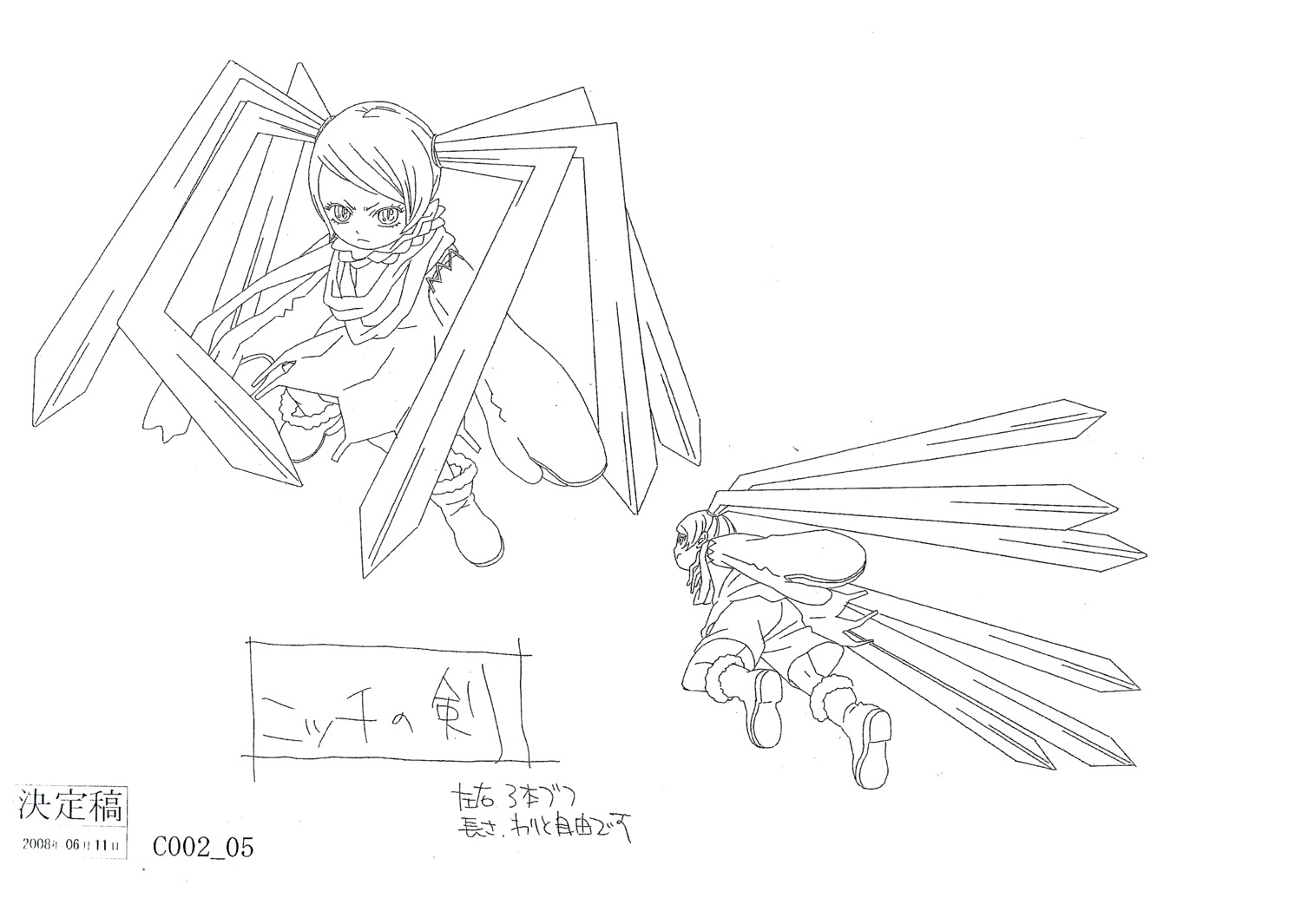 character_design line_art monochrome niche shiba_minako tegami_bachi tegami_bachi_settei