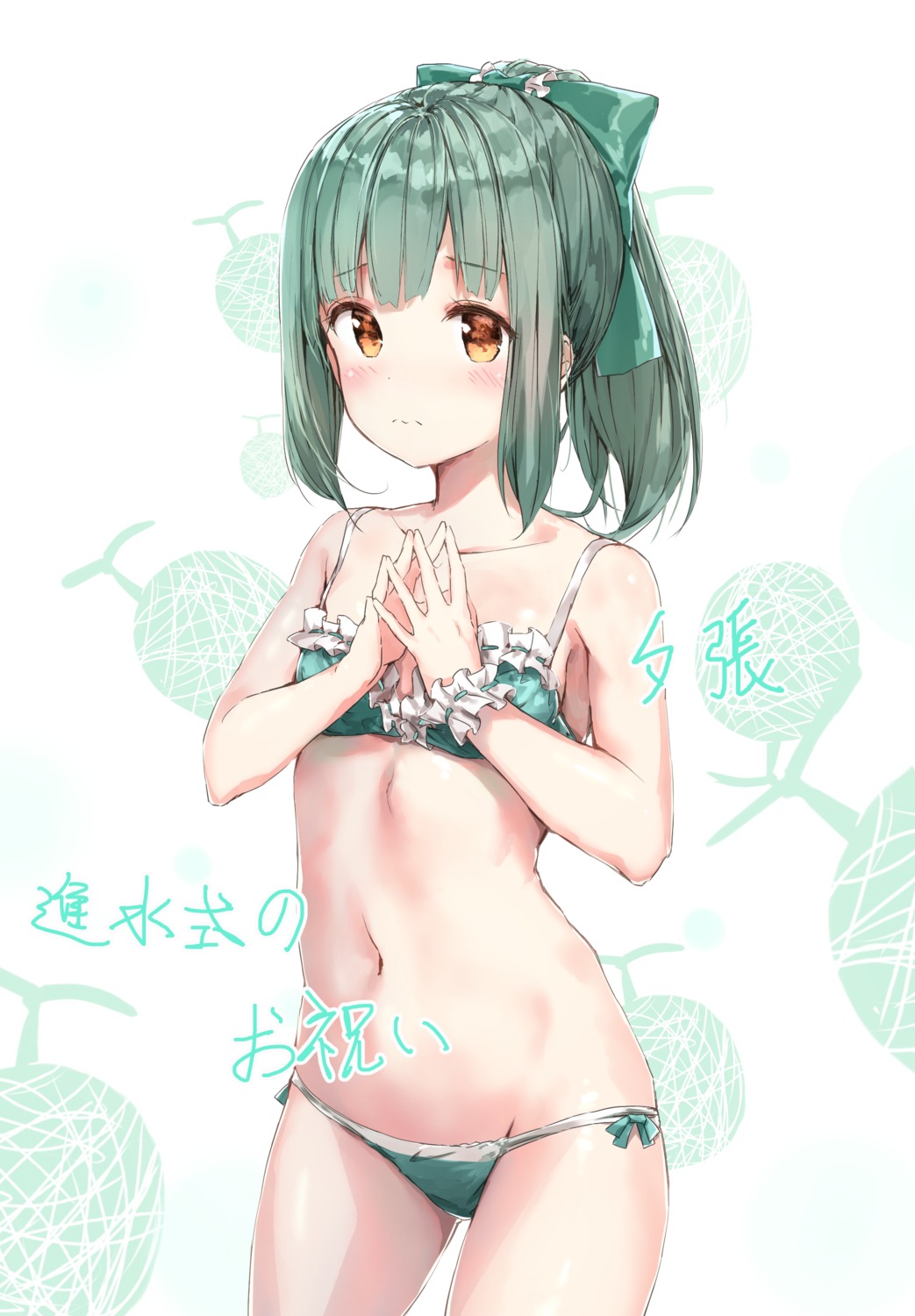 bra breast_hold daitai_sotogawa_(futomomo) kantai_collection pantsu yuubari_(kancolle)