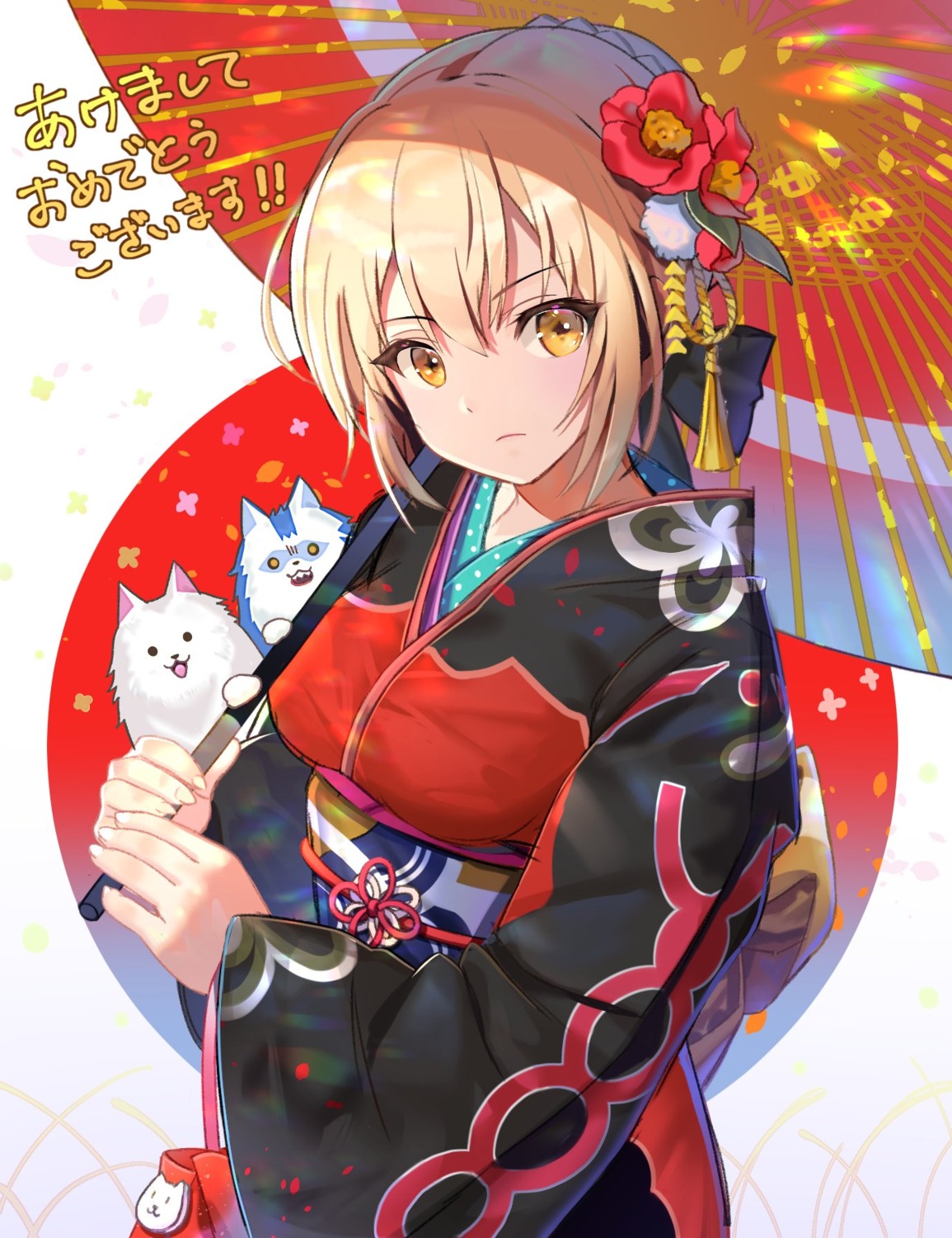 fate/grand_order kimono nayuta_(una) saber saber_alter umbrella