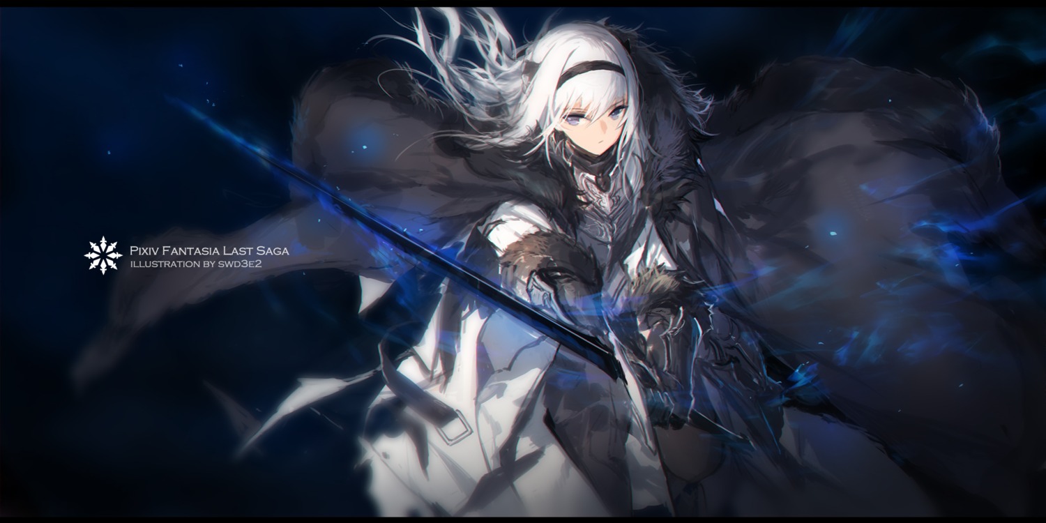 armor pixiv_fantasia pixiv_fantasia_last_saga swd3e2 sword