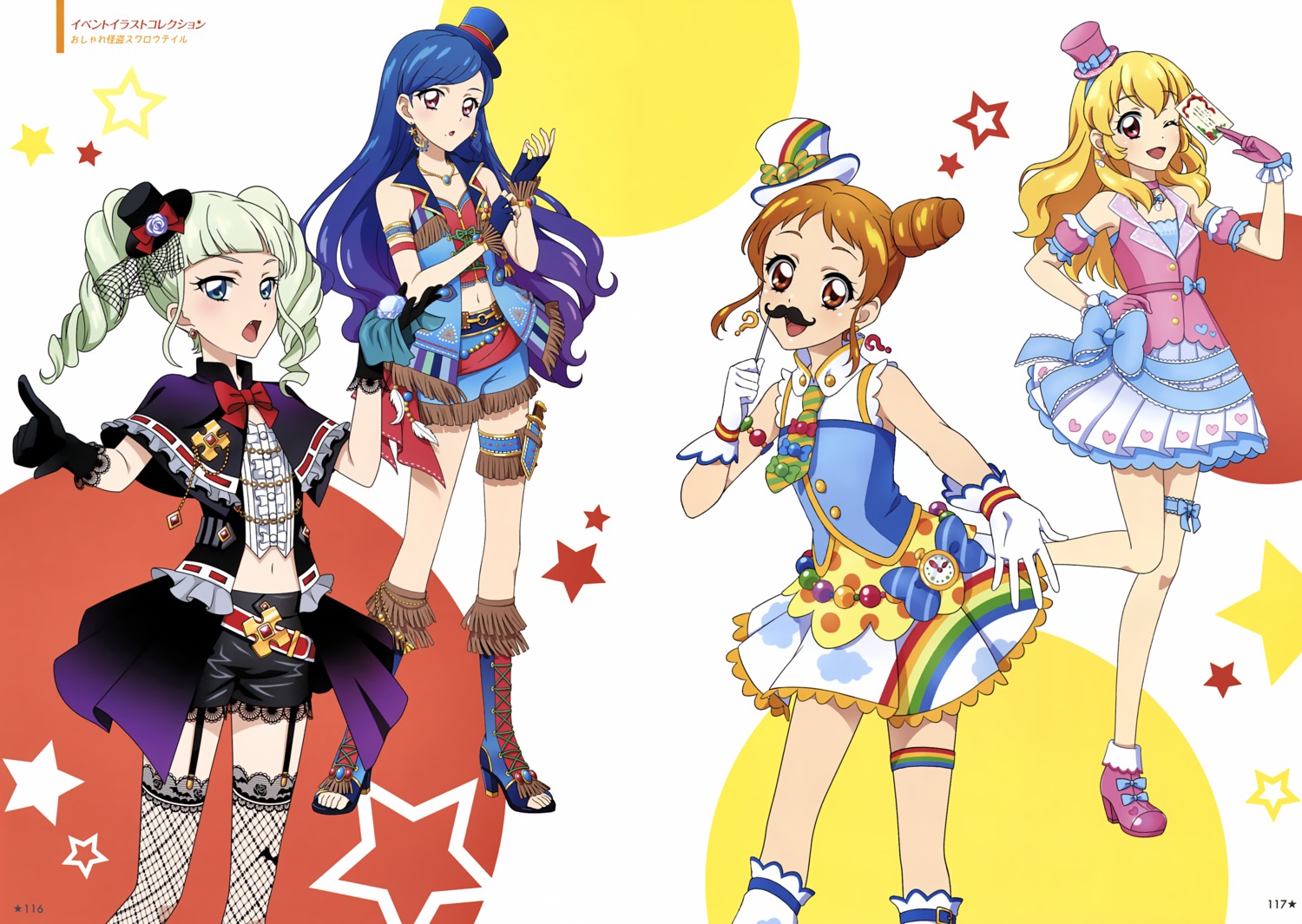 aikatsu! arisugawa_otome fishnets garter heels hoshimiya_ichigo kazesawa_sora stockings tagme thighhighs toudou_yurika weapon