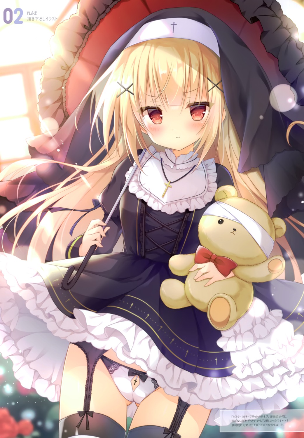 bandages cameltoe loli nun pantsu picpicgram platinum_kinoko skirt_lift stockings thighhighs umbrella