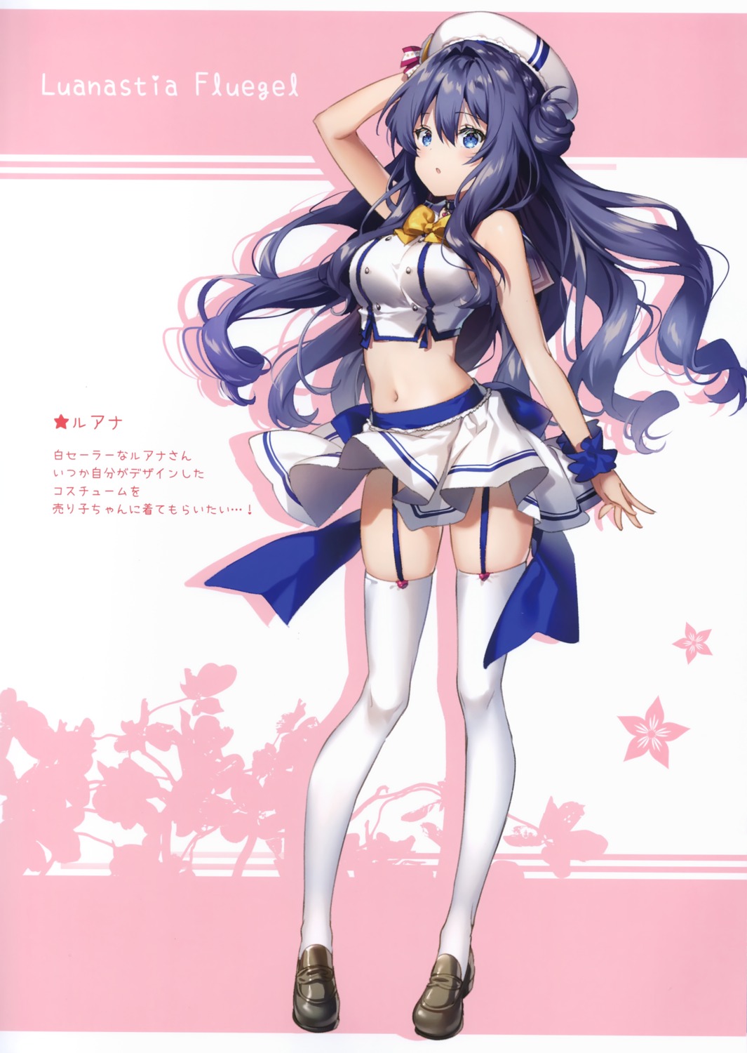 eterna luanastia_fluegel riichu seifuku skirt_lift stockings thighhighs