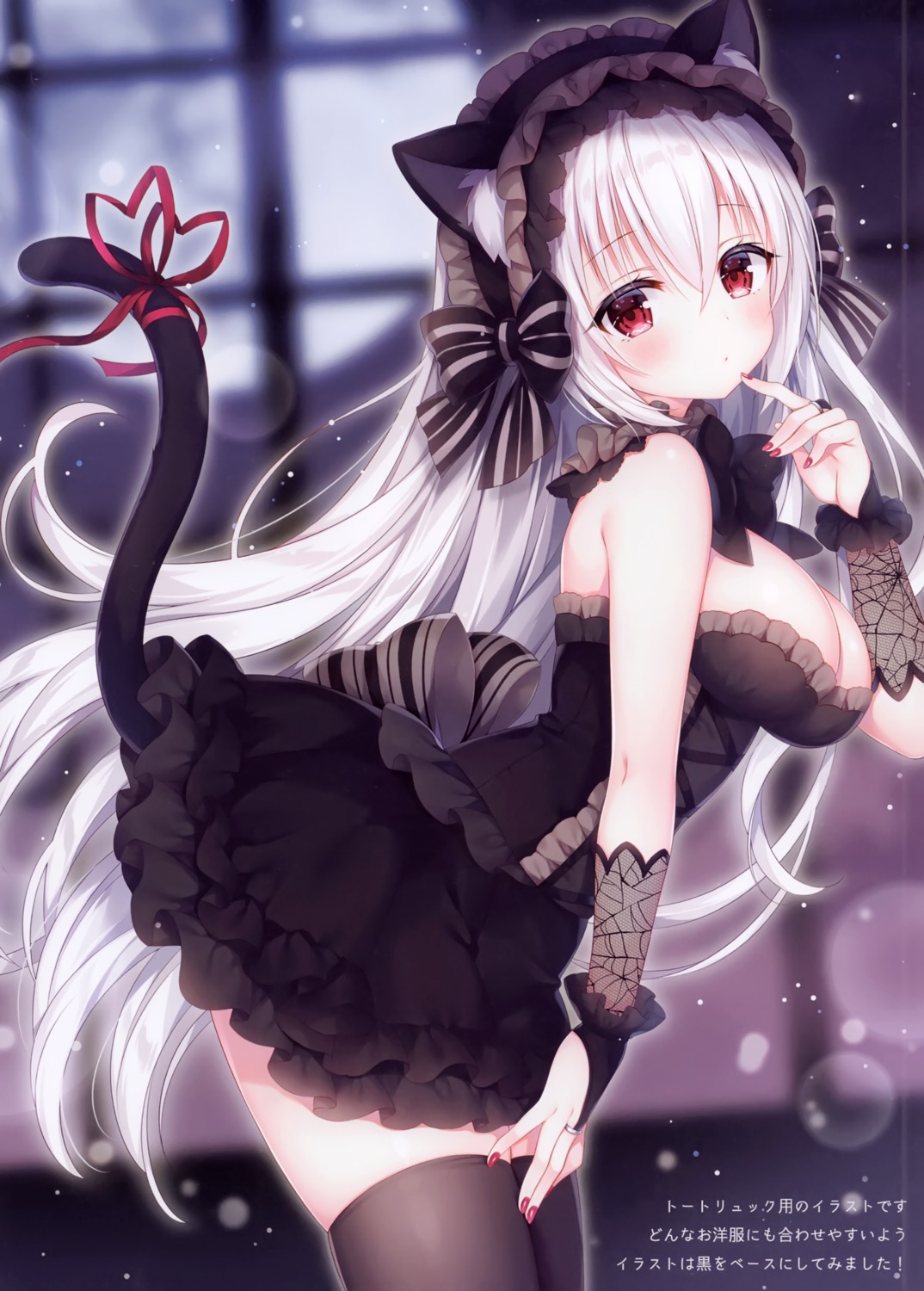 animal_ears kyuuketsuki-chan_(mitsuba_choco) mermerry mitsuba_choco stockings thighhighs