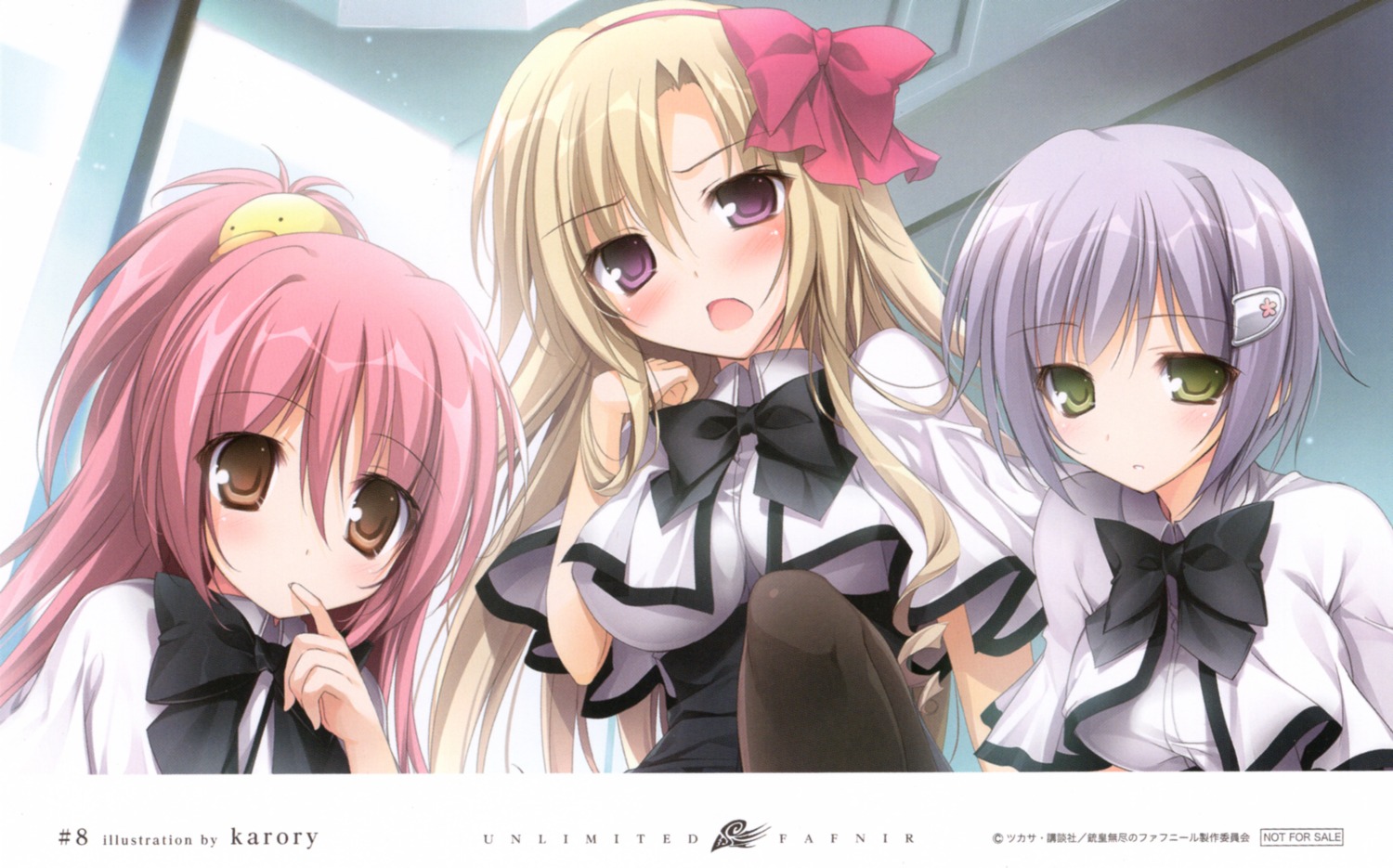 firill_crest juuoumujin_no_fafnir karory lisa_highwalker pantyhose raw_scan ren_miyazawa seifuku