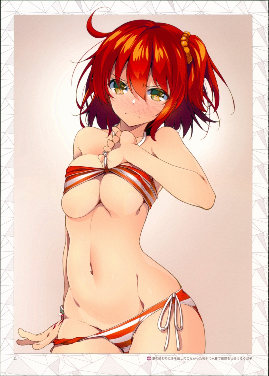 akahito bikini fate/grand_order fujimaru_ritsuka_(female) panty_pull swimsuits undressing
