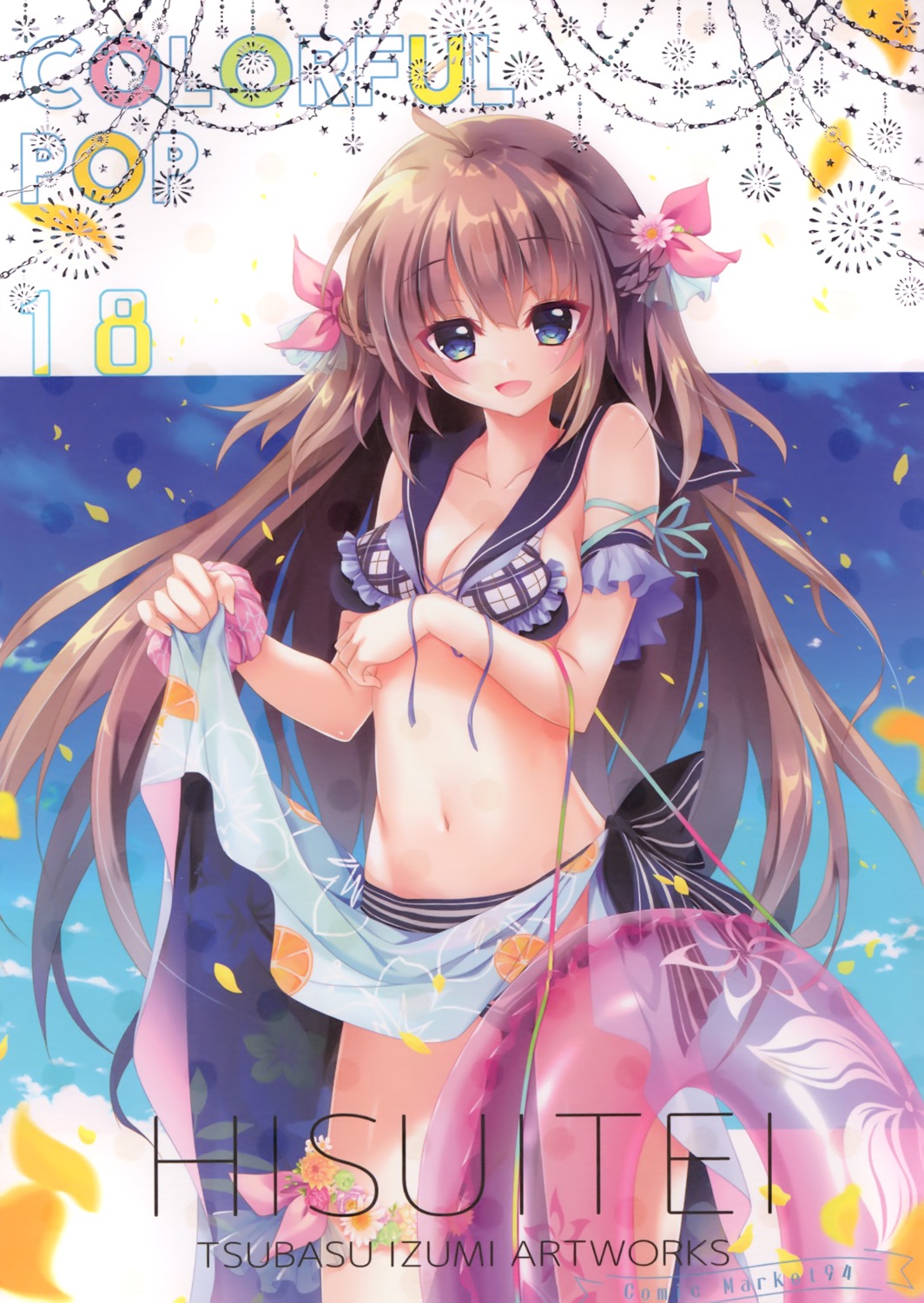 bikini breast_hold cleavage hisuitei izumi_tsubasu skirt_lift swimsuits