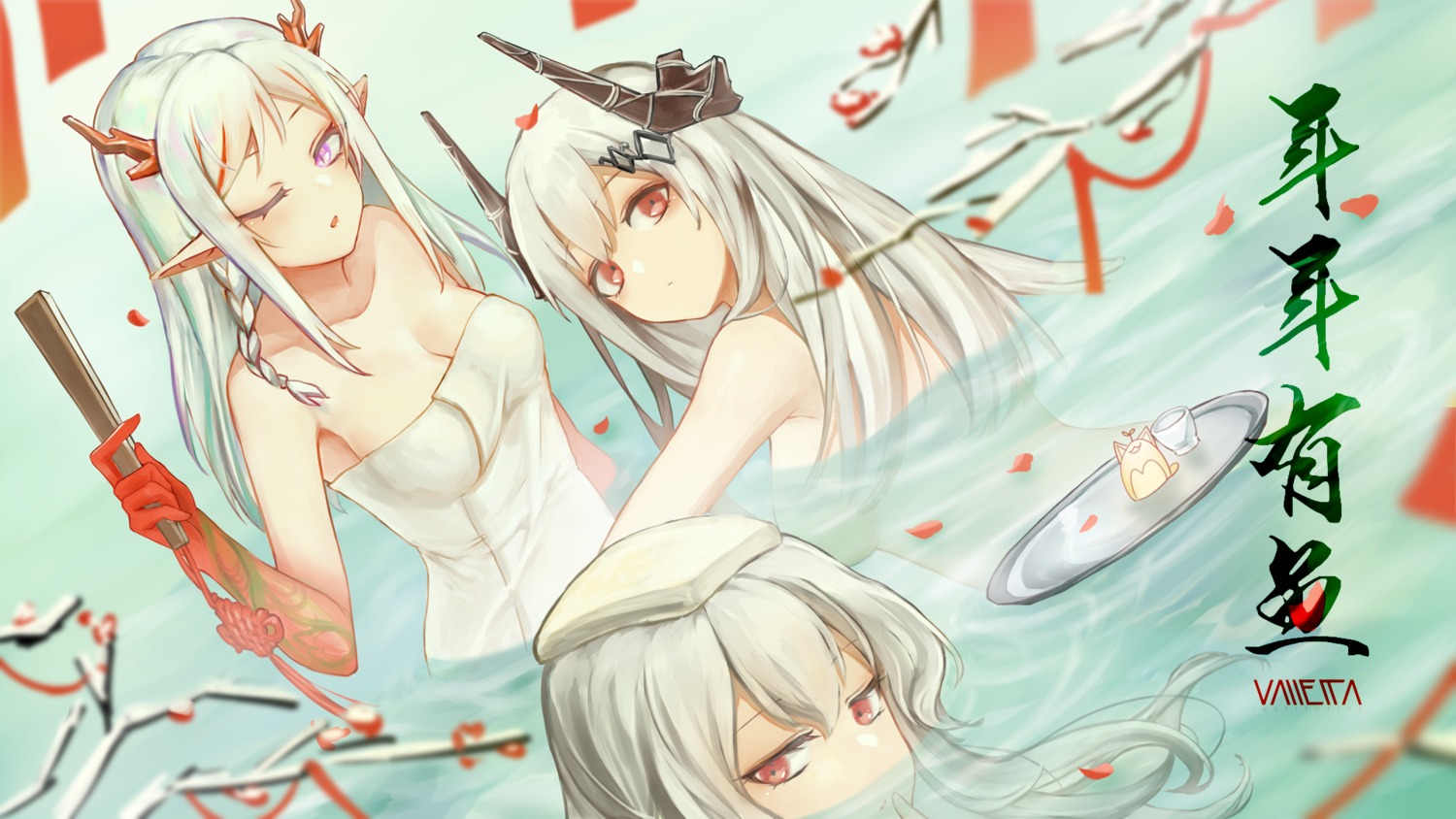 arknights bathing horns mudrock_(arknights) nian_(arknights) pointy_ears skadi_(arknights) topless towel wallpaper wet yu_ji_miao