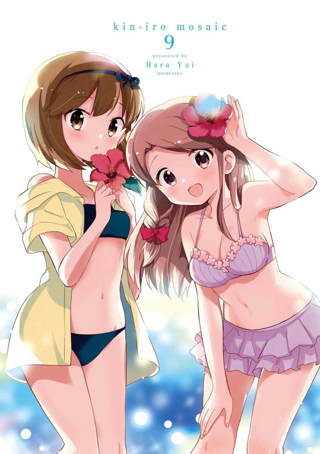 bikini cleavage hara_yui kin'iro_mosaic open_shirt swimsuits