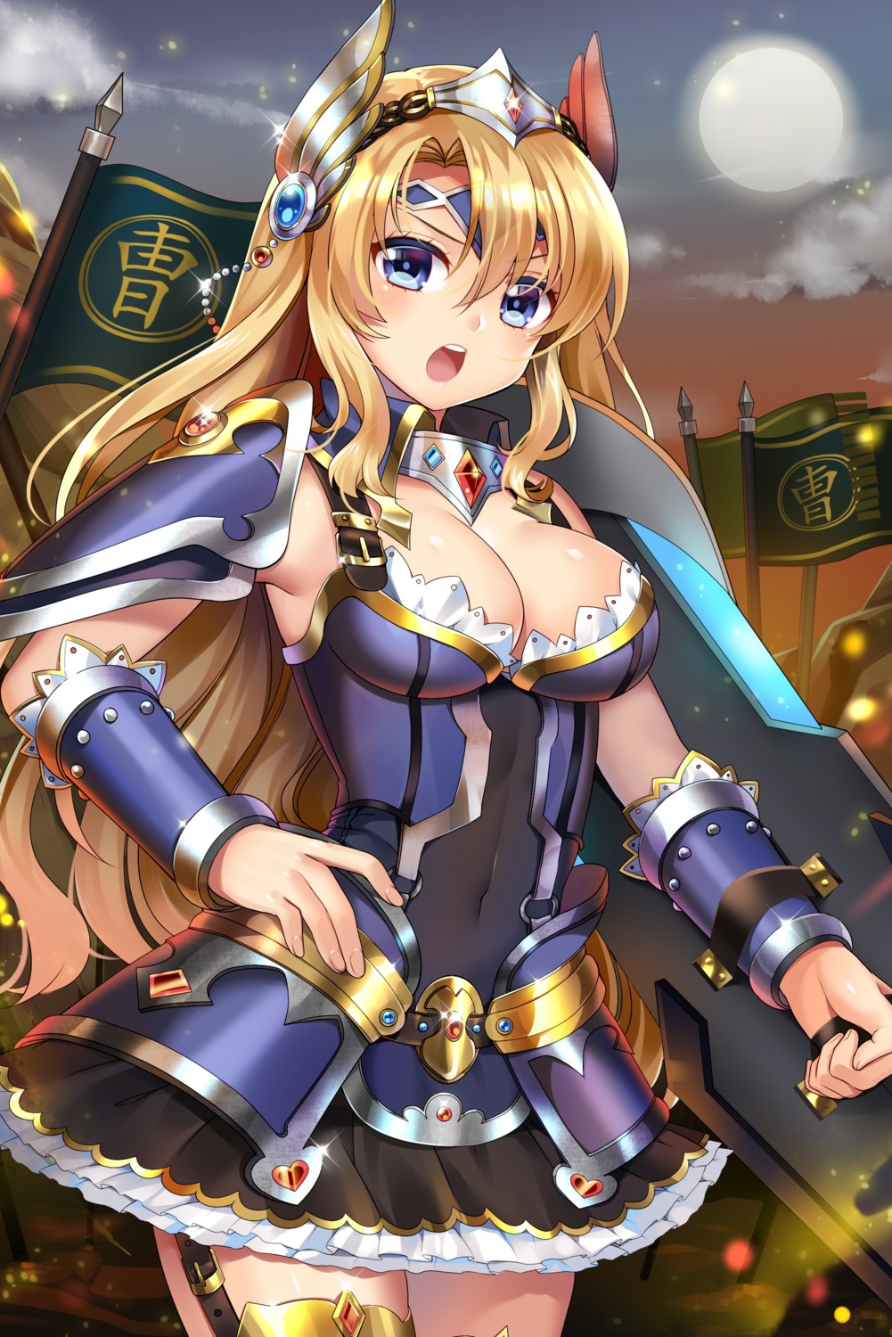 armor cleavage m.vv romance_sangoku tojoy_game