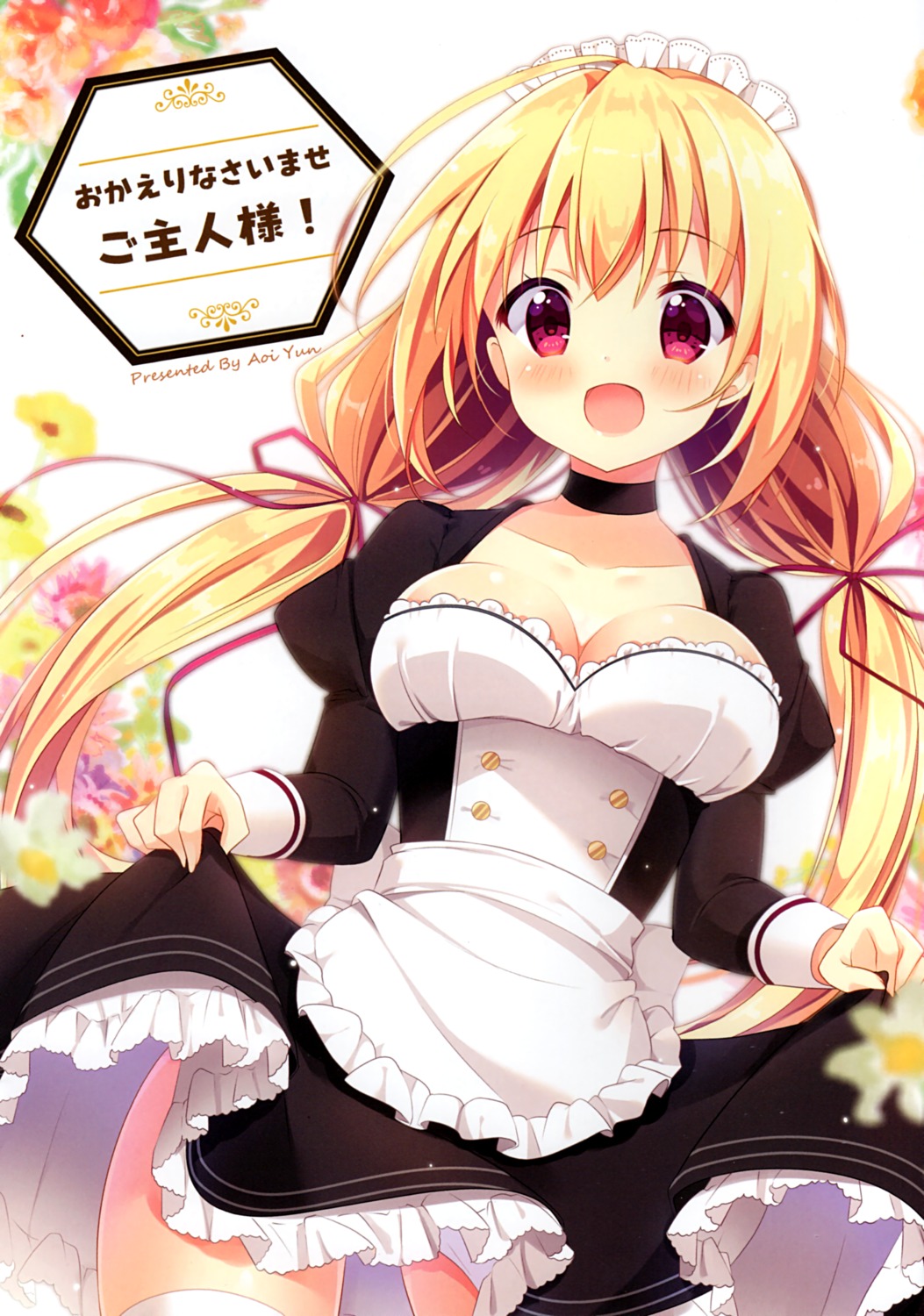 aoi_yun cleavage maid skirt_lift thighhighs