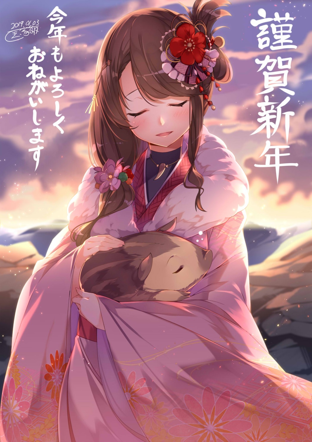 kimono kokka_han