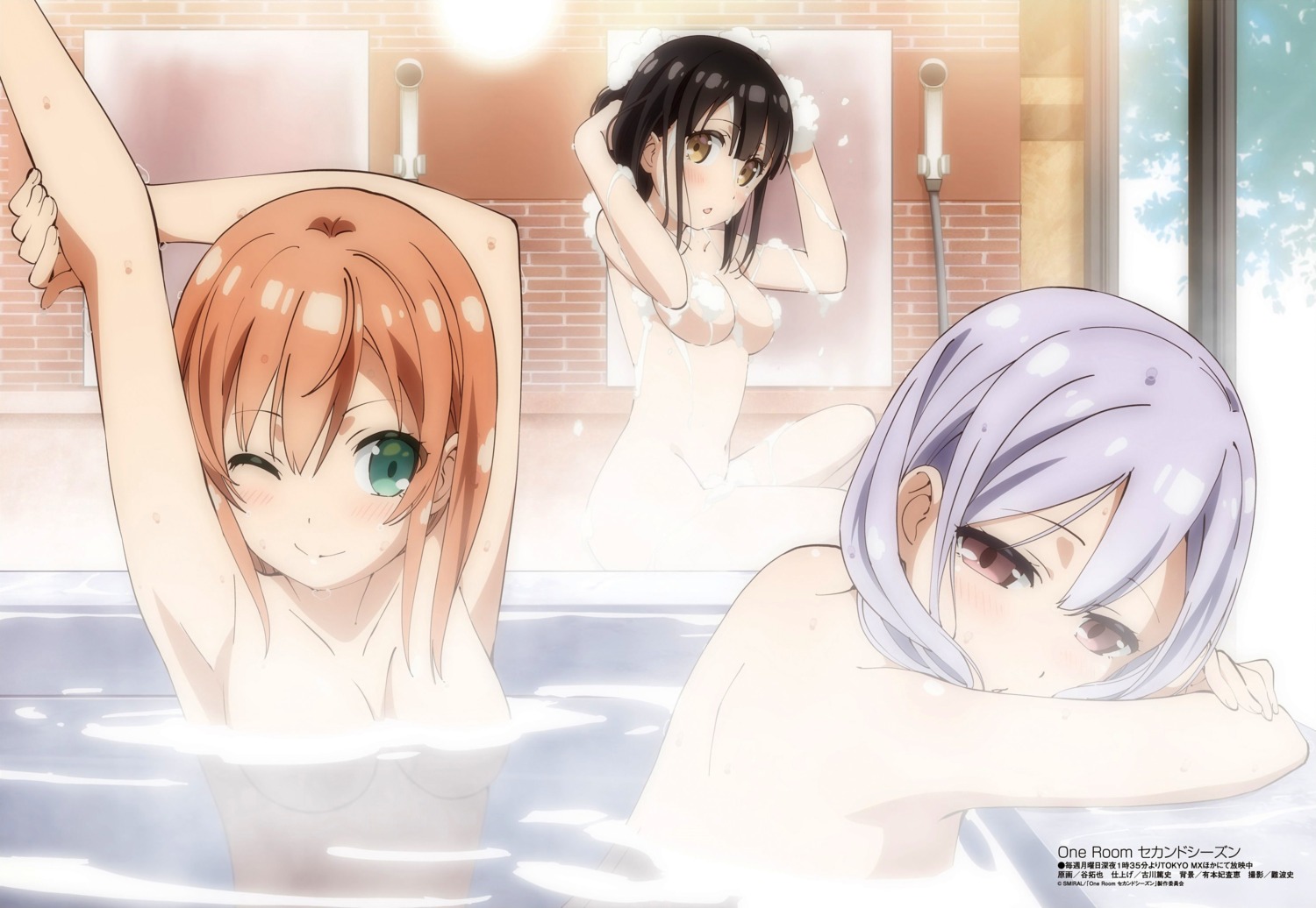 amatsuki_mashiro bathing censored hanasaka_yui naked nanahashi_minori one_room tani_takuya wet