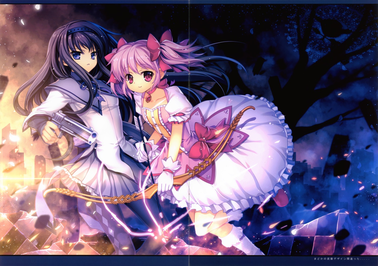 akemi_homura capura_lin eternal_phantasia gap kaname_madoka pantyhose puella_magi_madoka_magica