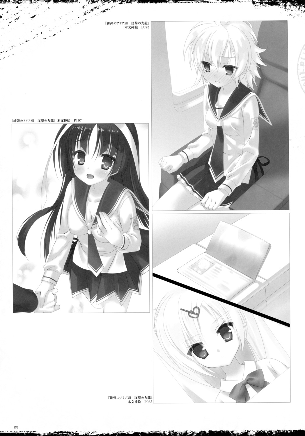 cleavage hidan_no_aria hotogi_shirayuki kanzaki_h_aria kobuichi monochrome seifuku yada_reki