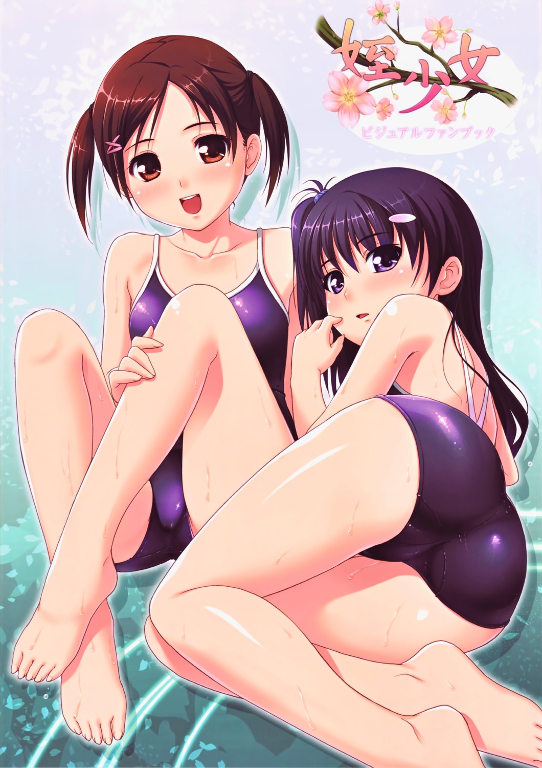 ass feet kurayama_aya kurayama_saya loli meishoujo nonohara_miki swimsuits tanuki-soft wet
