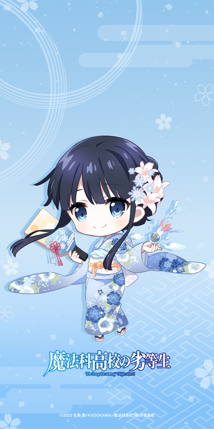 chibi kimono mahouka_koukou_no_rettousei shiba_miyuki tagme