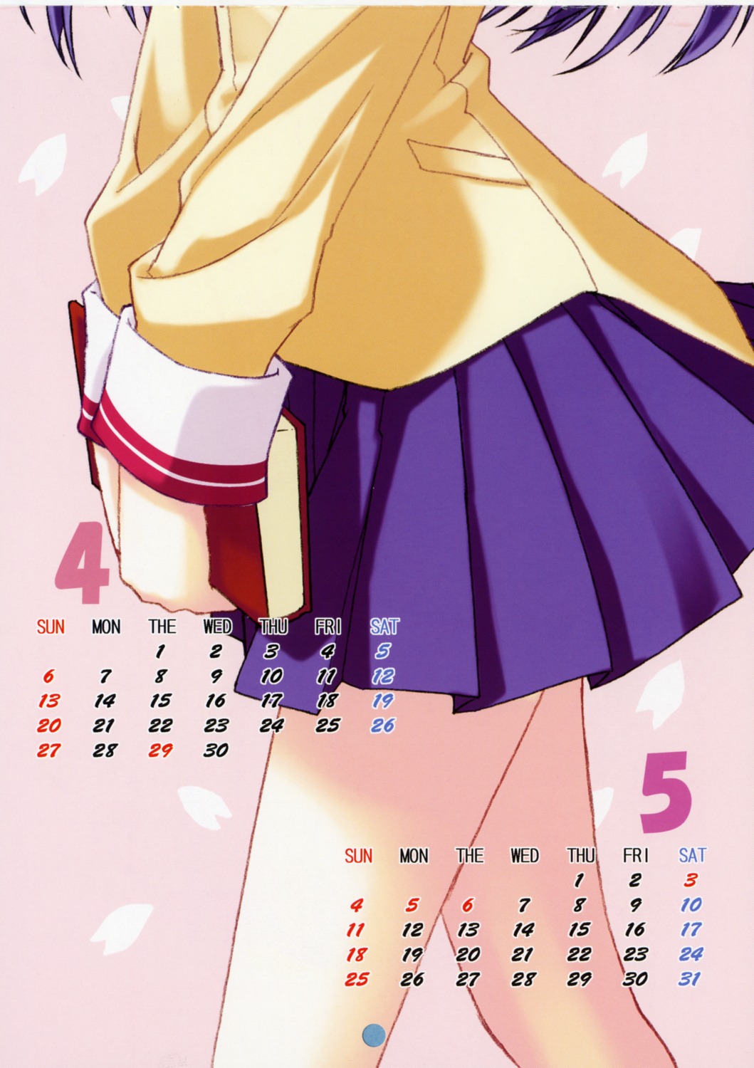 clannad ichinose_kotomi kokonobi seifuku