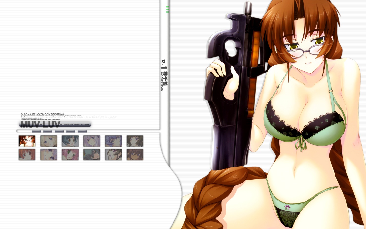 bra cleavage gun lingerie makishima_azusa megane muvluv muvluv_alternative pantsu sakaki_chizuru total_eclipse wallpaper