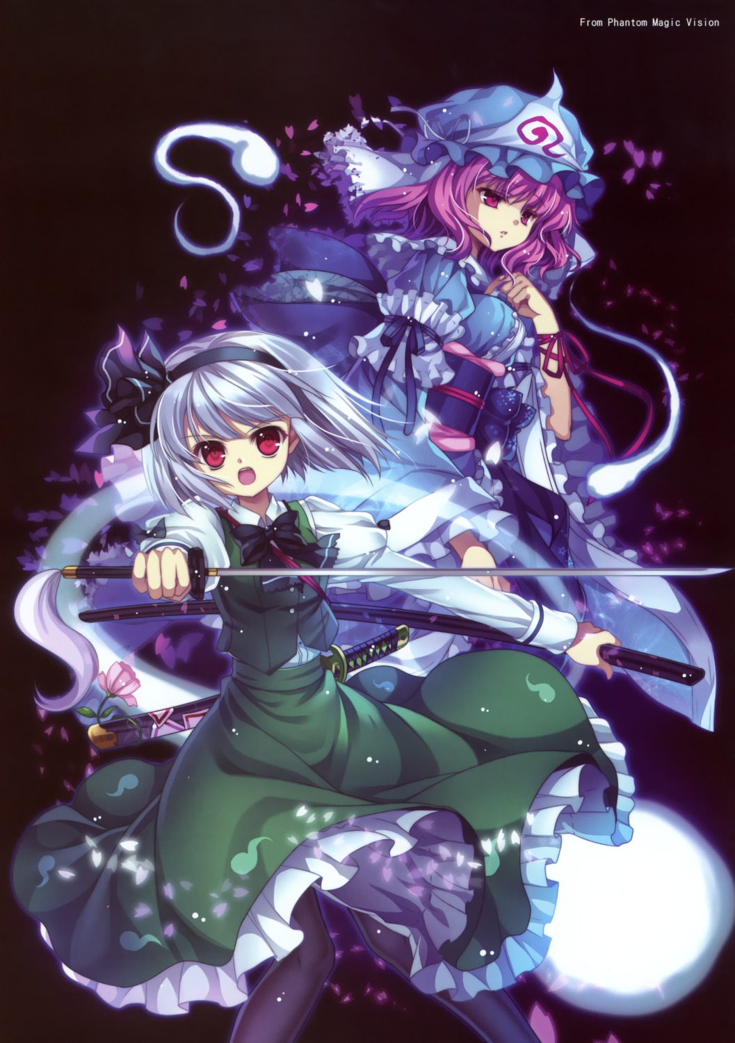 capura_lin eternal_phantasia konpaku_youmu pantyhose saigyouji_yuyuko sword touhou