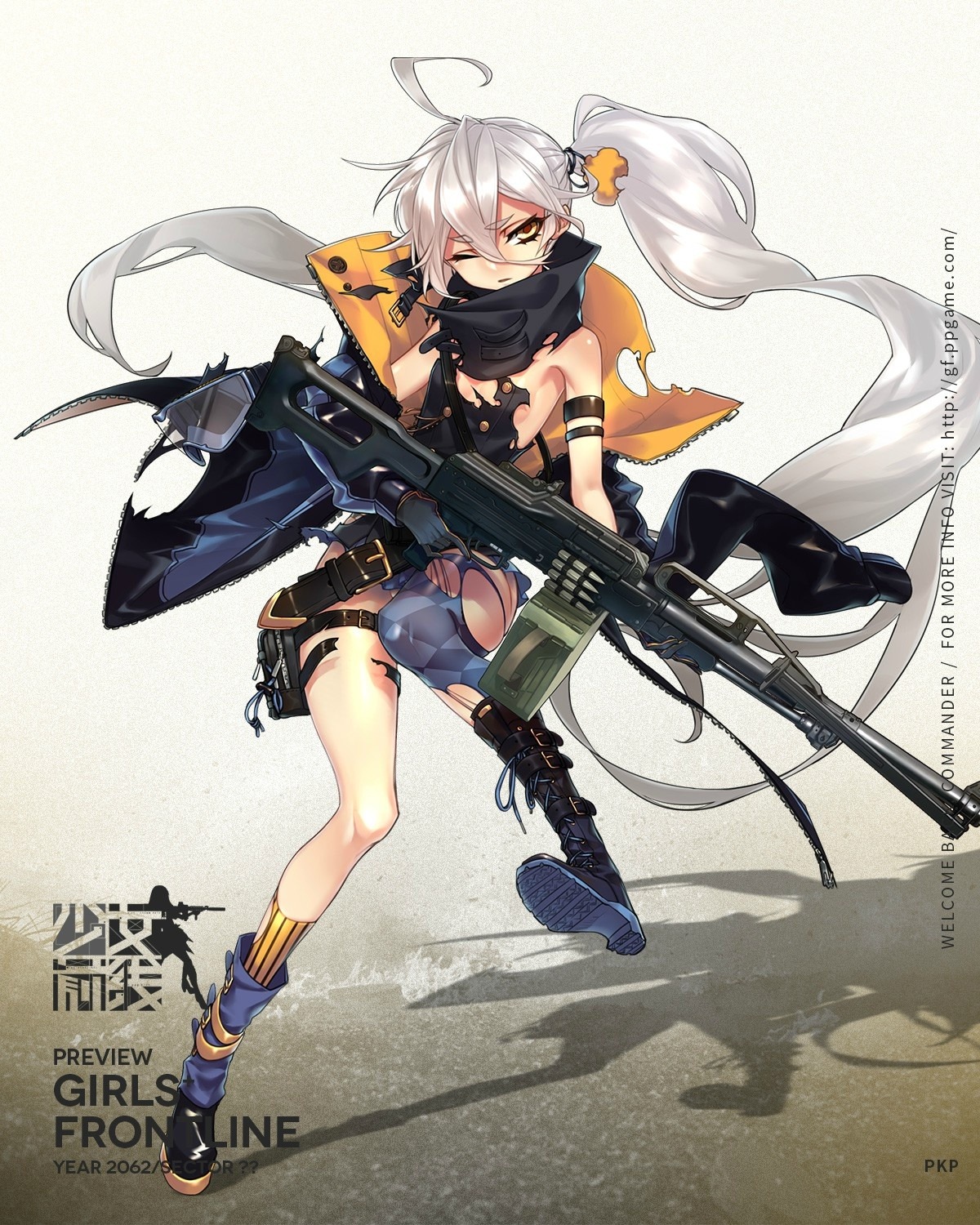 garter girls_frontline gun no_sense_of_shame pkp_(girls_frontline) thighhighs torn_clothes