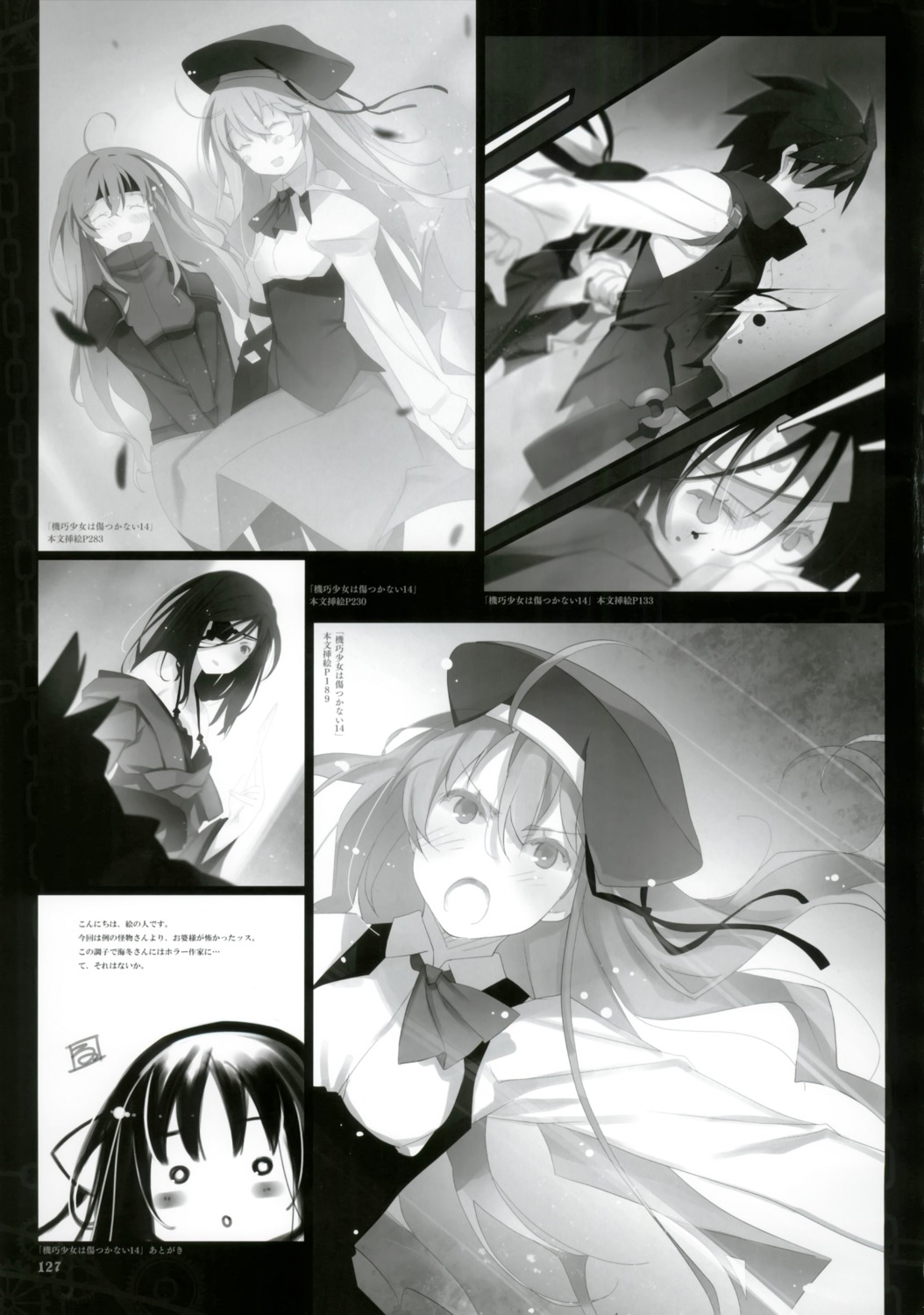 blood bodysuit cleavage eyepatch guro japanese_clothes machine-doll_wa_kizutsukanai monochrome ruroo seifuku weapon