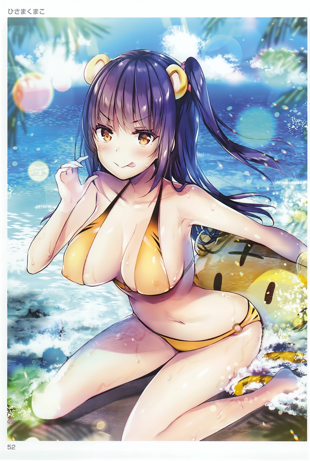 animal_ears bikini hisama_kumako sogou_ayaka swimsuits tail toranoana wet yuutousei_ayaka_no_uraomote