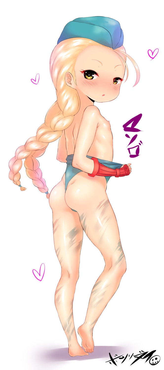 ass born-to-die cammy_white leotard loli nipples no_bra street_fighter undressing