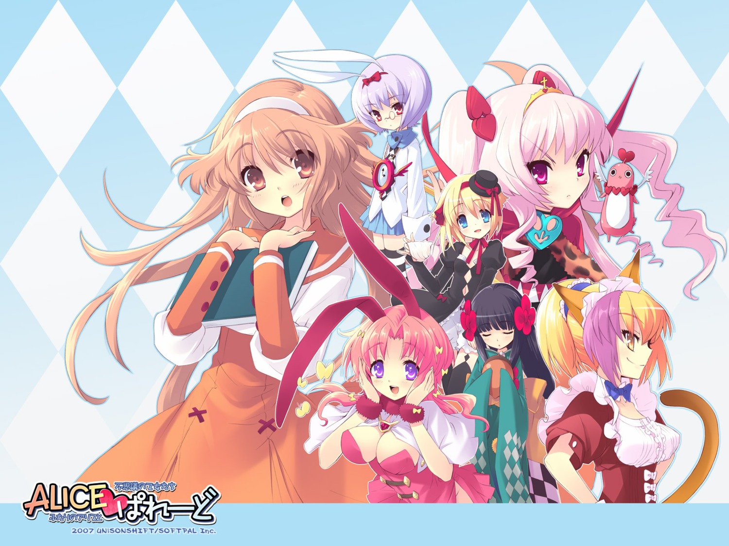 alice_parade animal_ears bunny_ears cleavage emudori hitorimeno_alice inemuri_yamane ito_noizi joousama_lavinia kimagure_neko kimono kitsune lolita_fashion maid megane odoodo_funny seifuku shirousagi_silk tail thighhighs unisonshift usagi_luna_hatsujou wallpaper