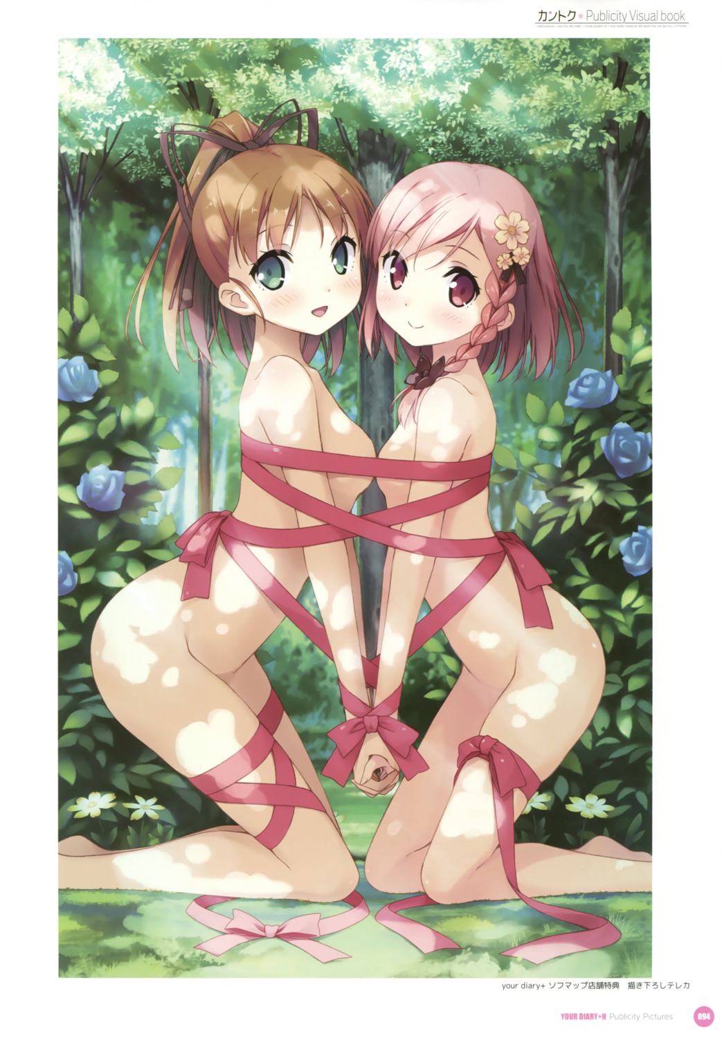 cube kantoku loli minagawa_yuuhi naked_ribbon your_diary yua