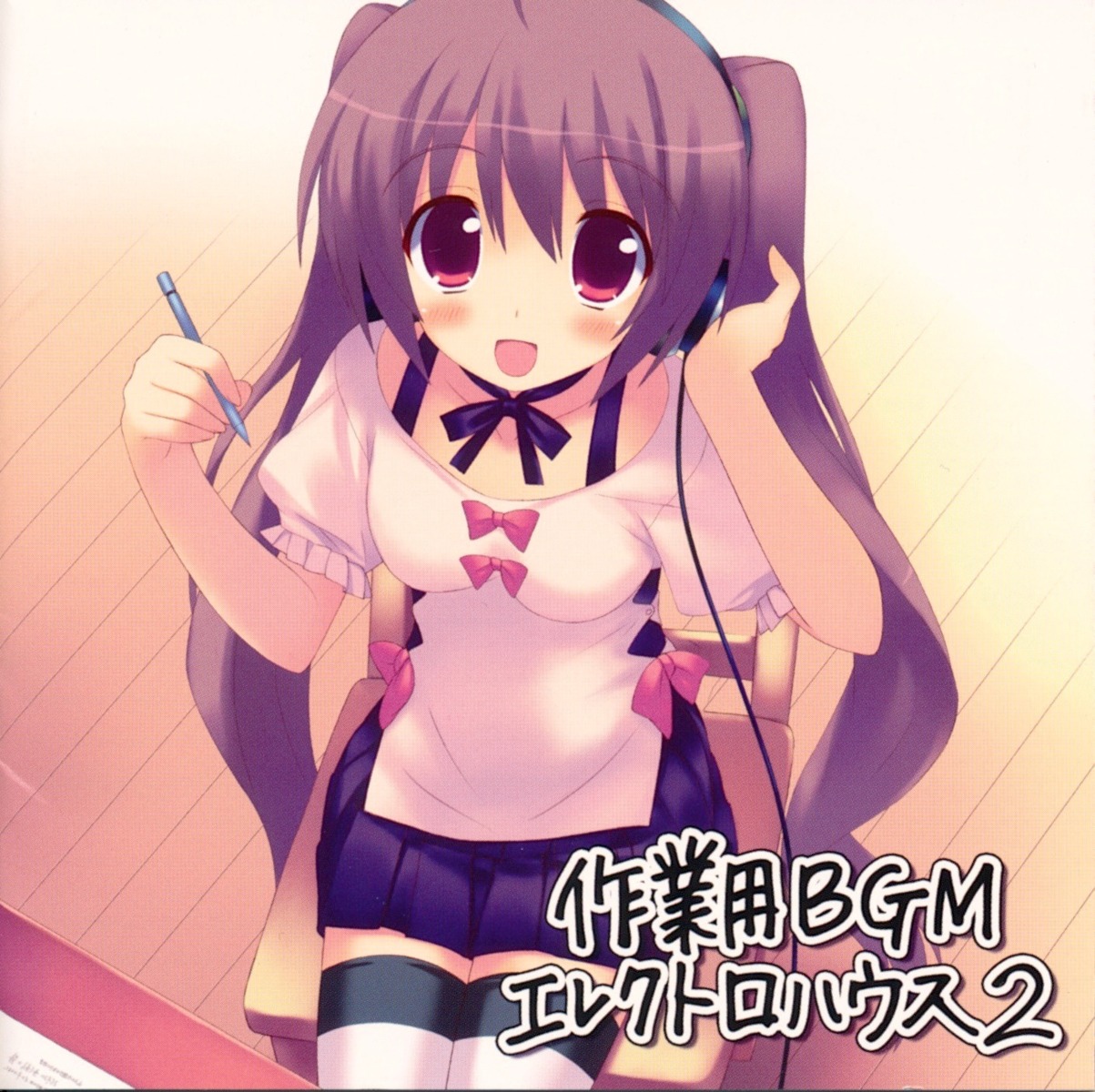 disc_cover headphones kiba_satoshi scanning_dust screening thighhighs