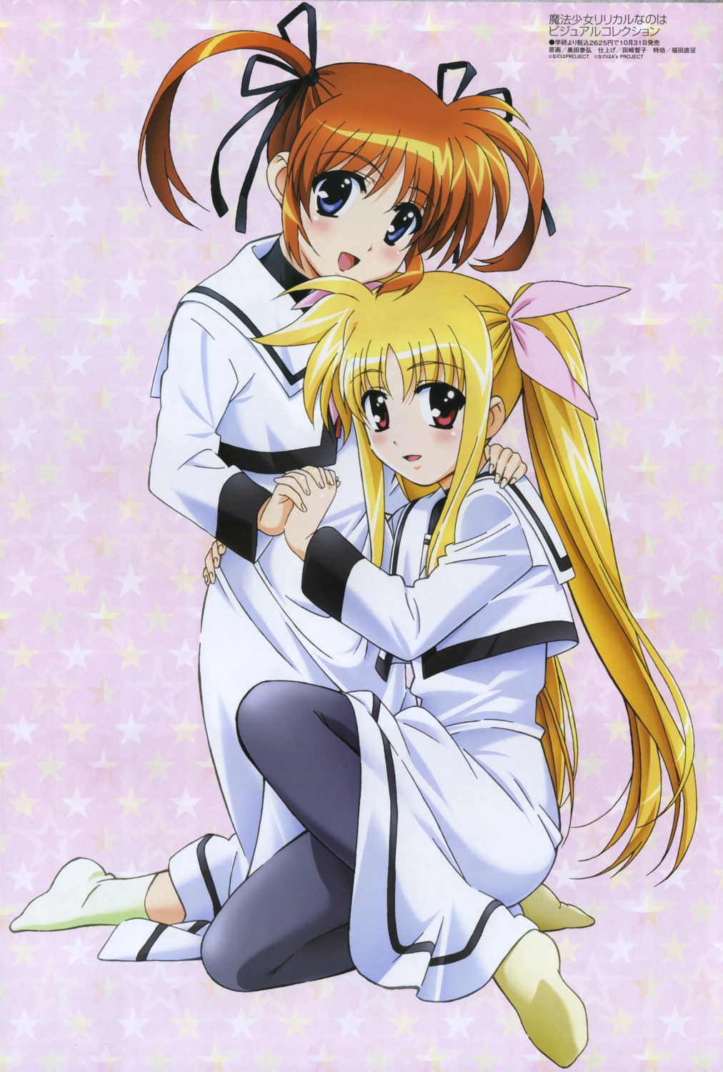 dress fate_testarossa mahou_shoujo_lyrical_nanoha okuda_yasuhiro pantyhose seifuku takamachi_nanoha