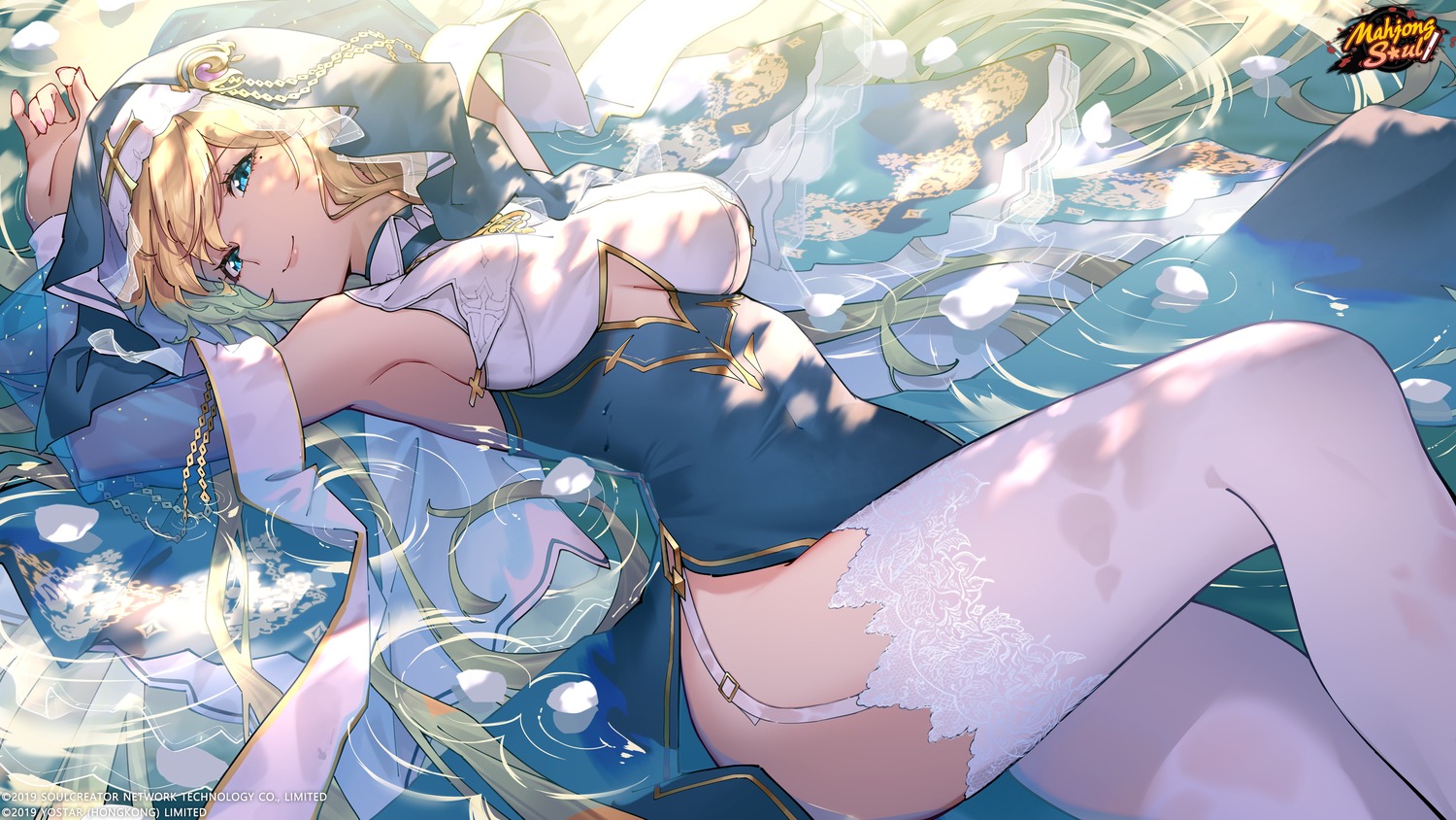 essual_(layer_world) kitahara_lily majsoul nun see_through stockings thighhighs wet