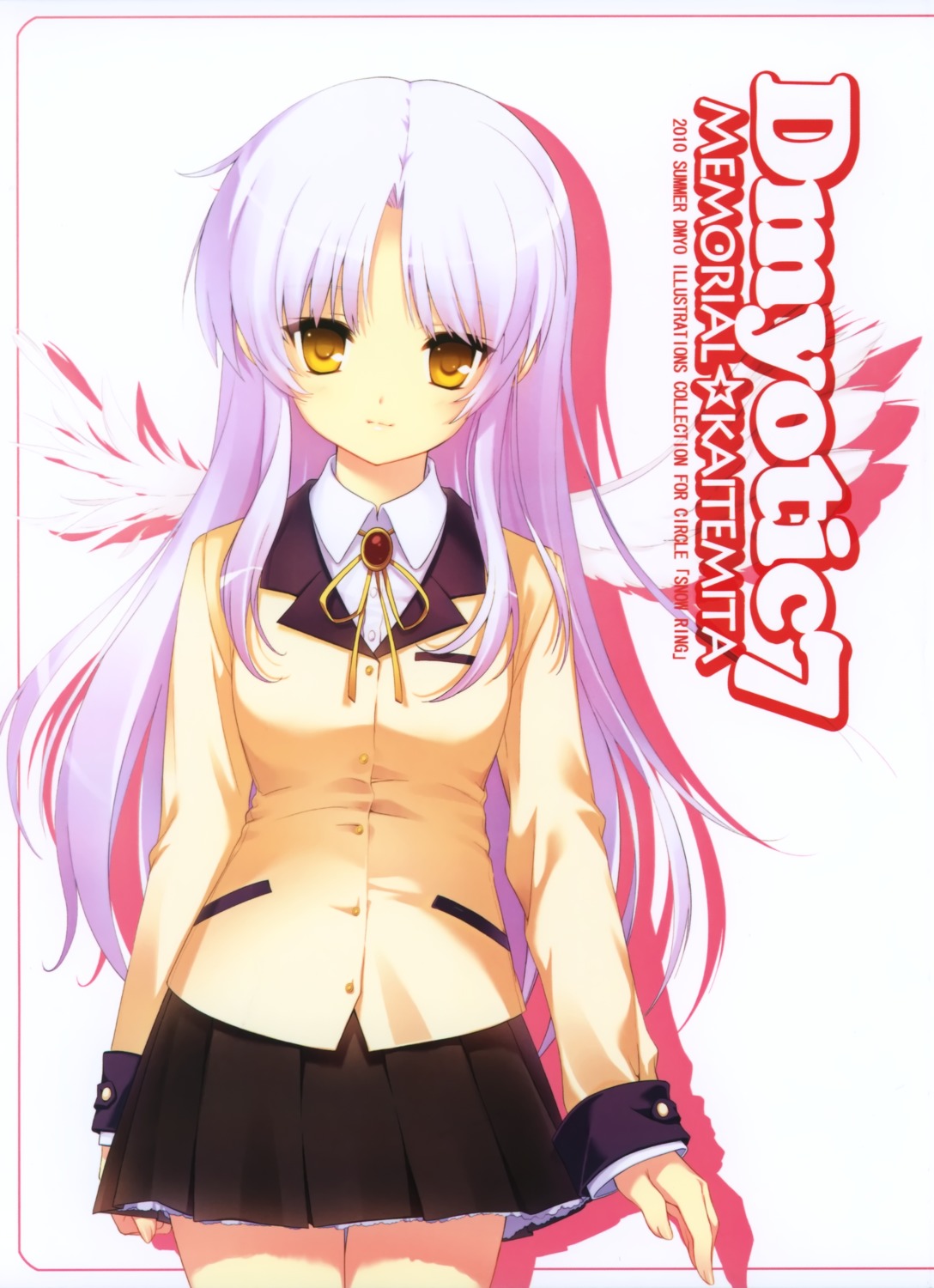 angel_beats! dmyo seifuku snow_ring tachibana_kanade wings