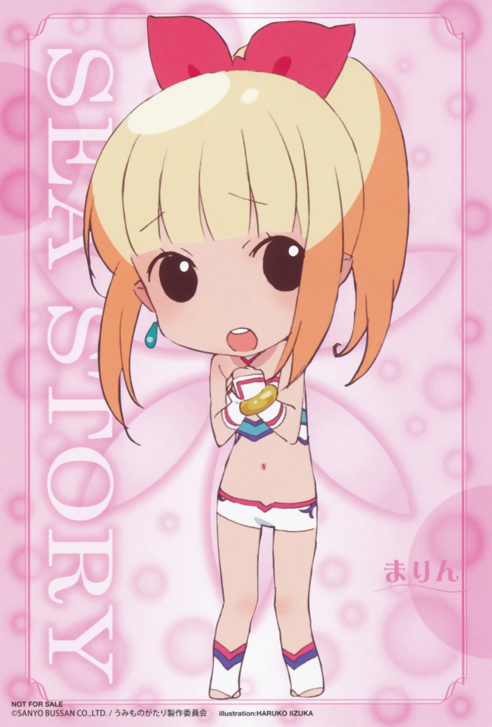 chibi iizuka_haruko marin umi_monogatari