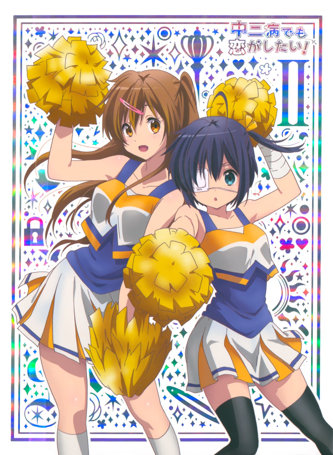 cheerleader chuunibyou_demo_koi_ga_shitai! disc_cover eyepatch nibutani_shinka takanashi_rikka thighhighs