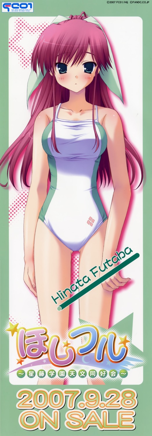 futaba_hinata hoshiful stick_poster swimsuits