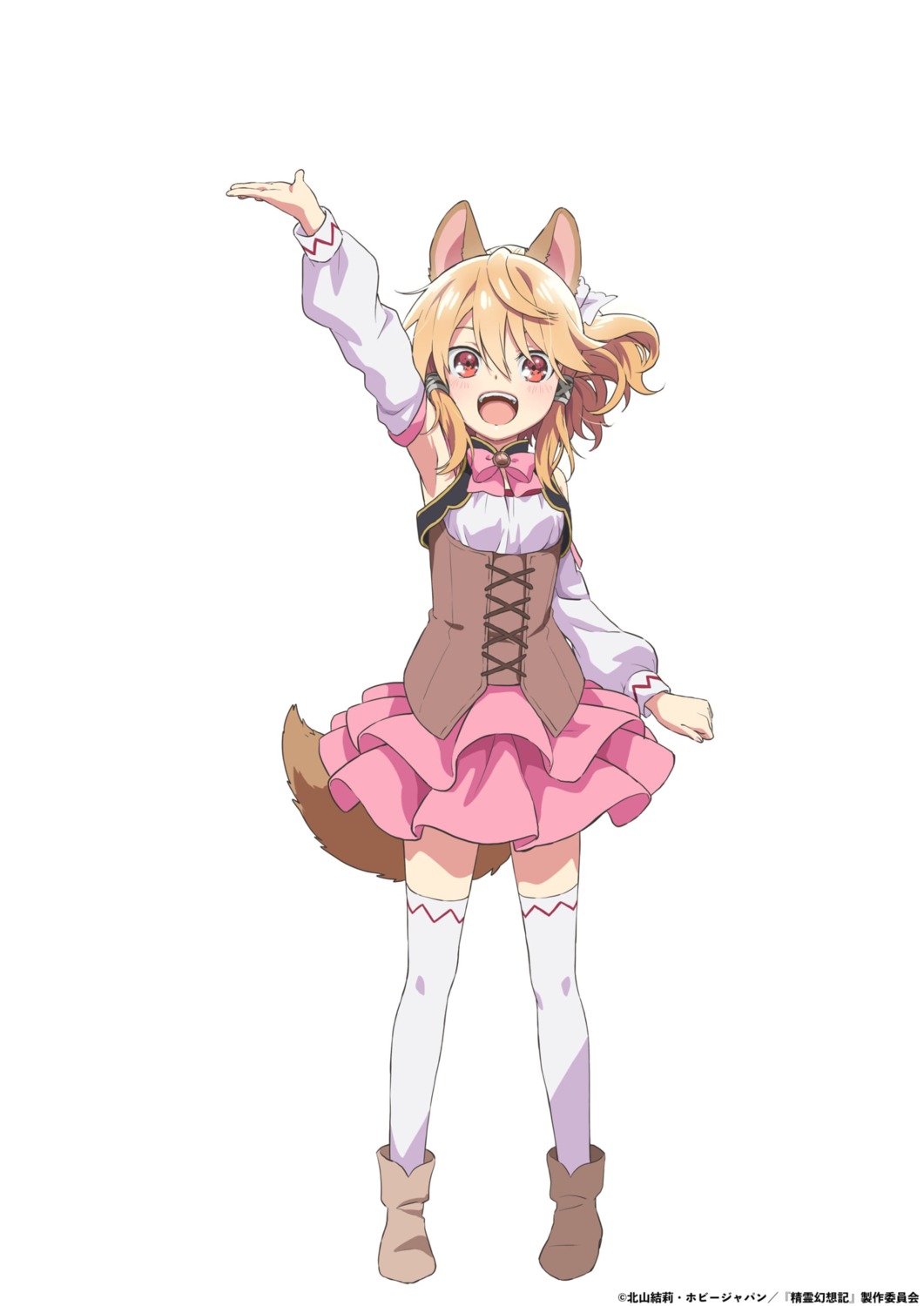 animal_ears latifa seirei_gensouki tagme tail thighhighs