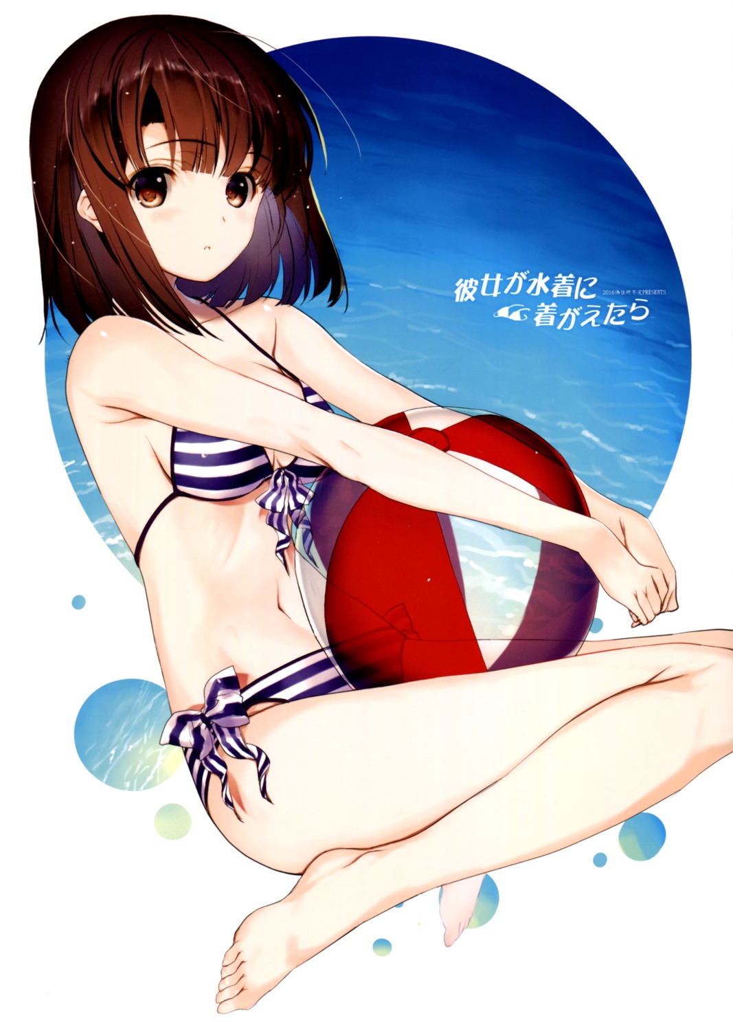bikini cleavage feet katou_megumi nakamura_takeshi nise-juushofutei saenai_heroine_no_sodatekata swimsuits