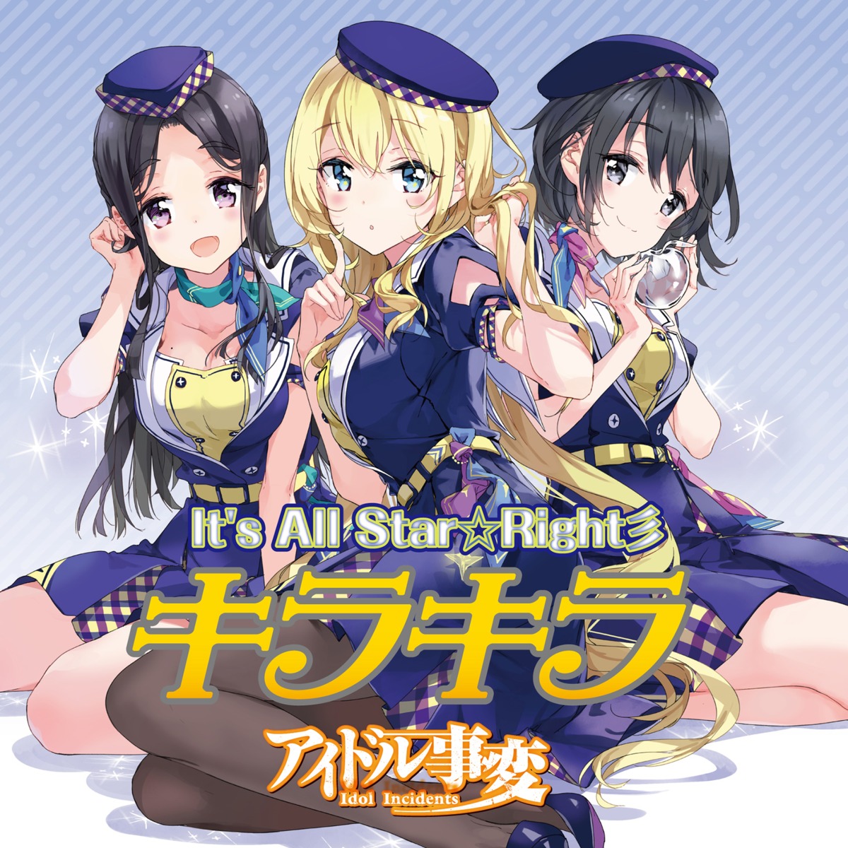 cleavage digital_version disc_cover idol_incidents pantyhose tiv