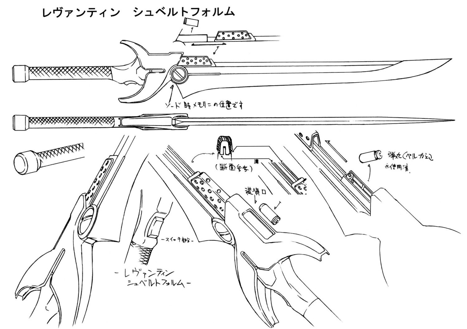 mahou_shoujo_lyrical_nanoha monochrome tagme