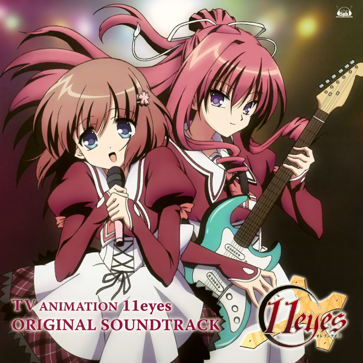 11eyes disc_cover guitar kusakabe_misuzu minase_yuka seifuku