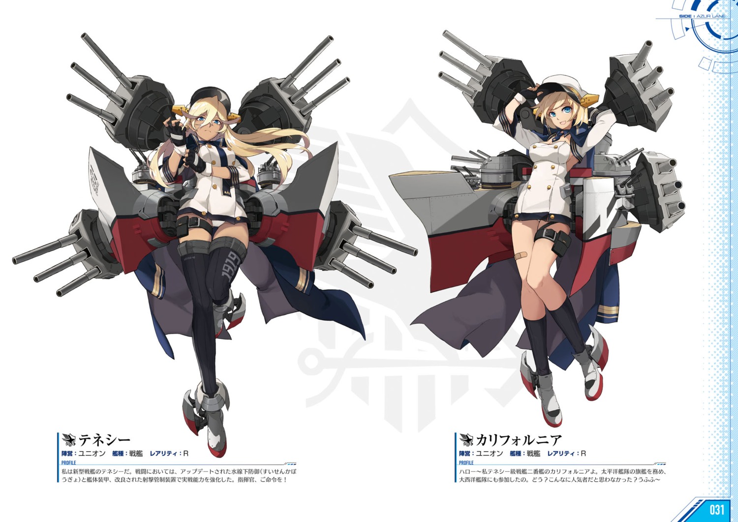 azur_lane bandaid california_(azur_lane) garter heels pantsu tennessee_(azur_lane) thighhighs uniform