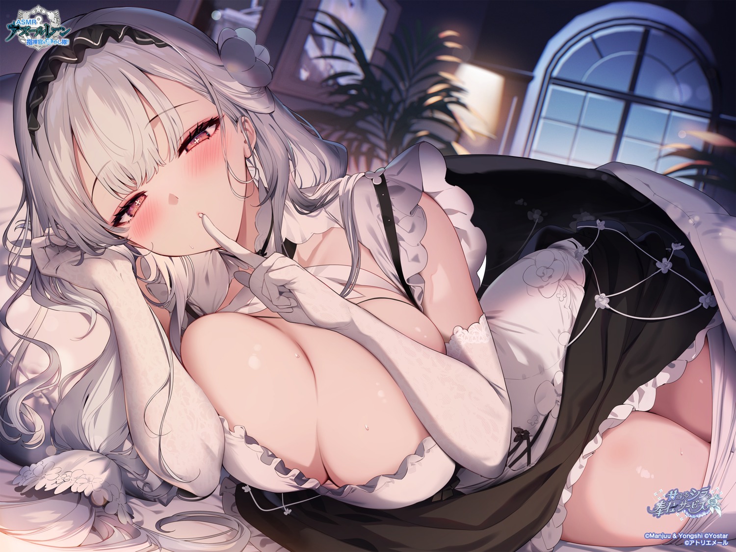 azur_lane kat_(bu-kunn) maid no_bra pantyhose scylla_(azur_lane) sheets