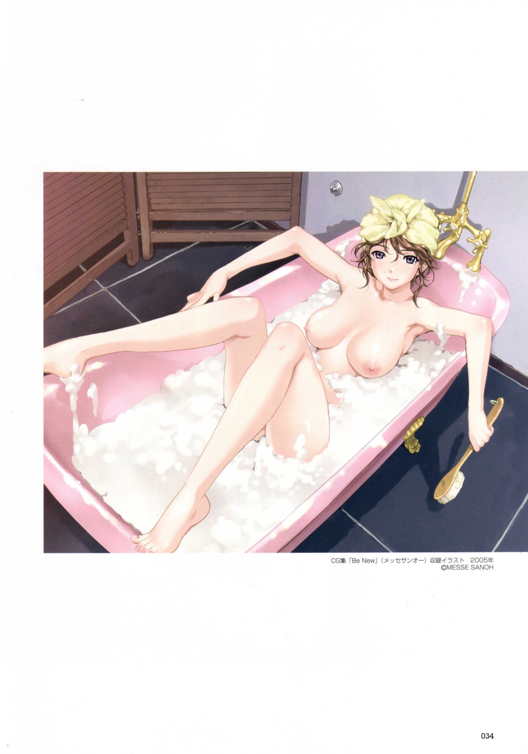 bathing happoubi_jin naked nipples