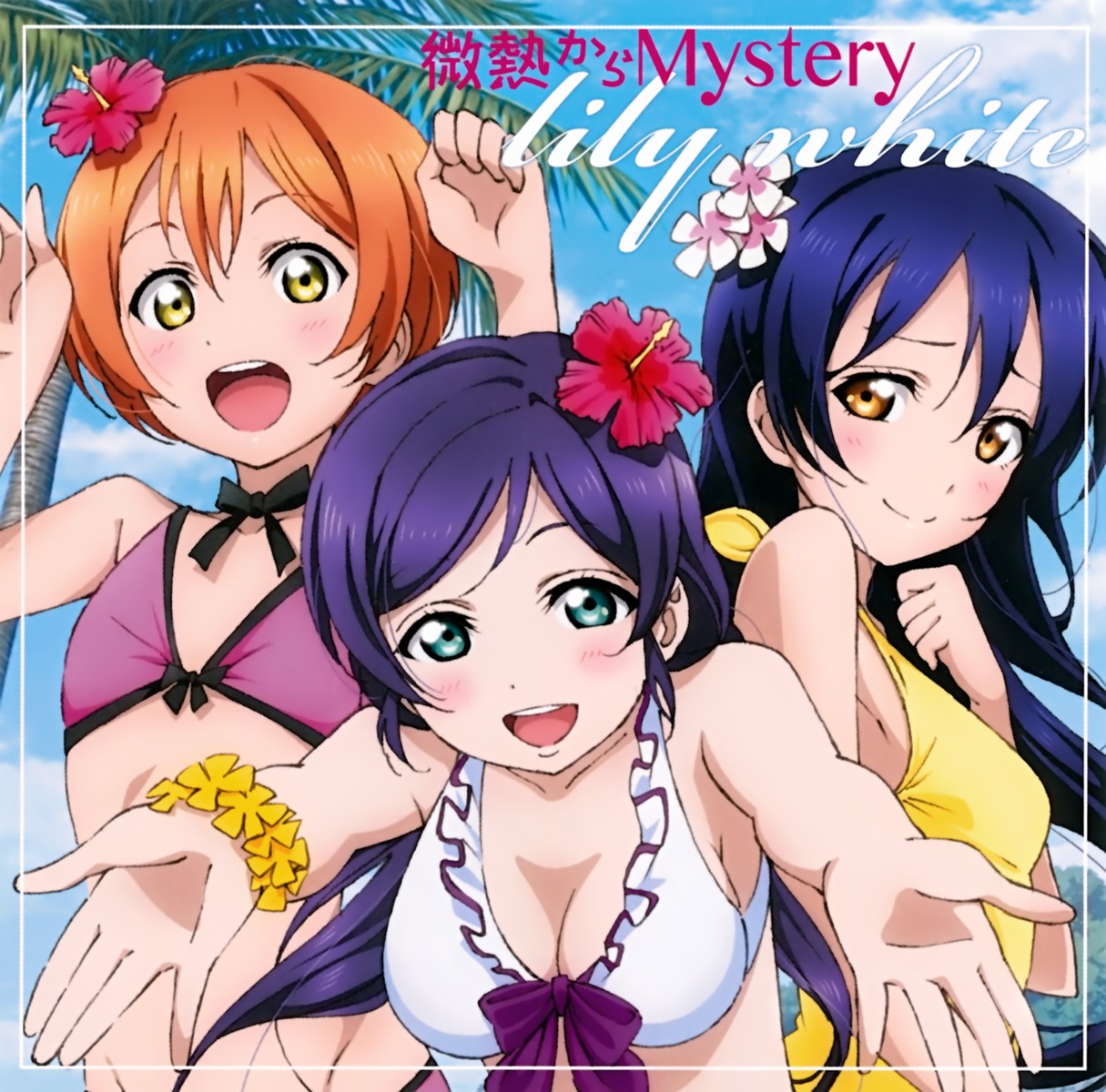 bikini cleavage disc_cover hoshizora_rin love_live! murota_yuuhei sonoda_umi swimsuits toujou_nozomi