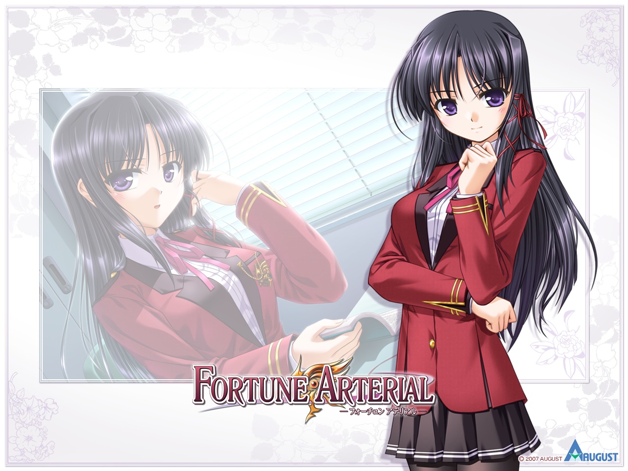 bekkankou fortune_arterial kuze_kiriha seifuku wallpaper