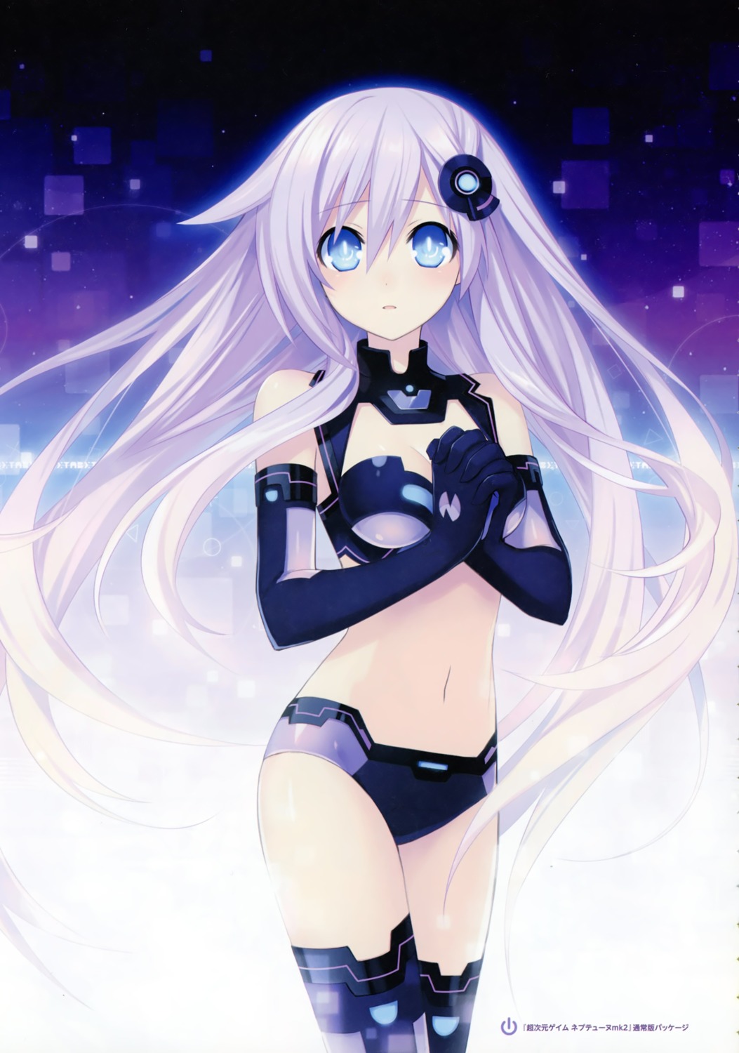 choujigen_game_neptune choujigen_game_neptune_mk2 nepgear purple_sister tsunako