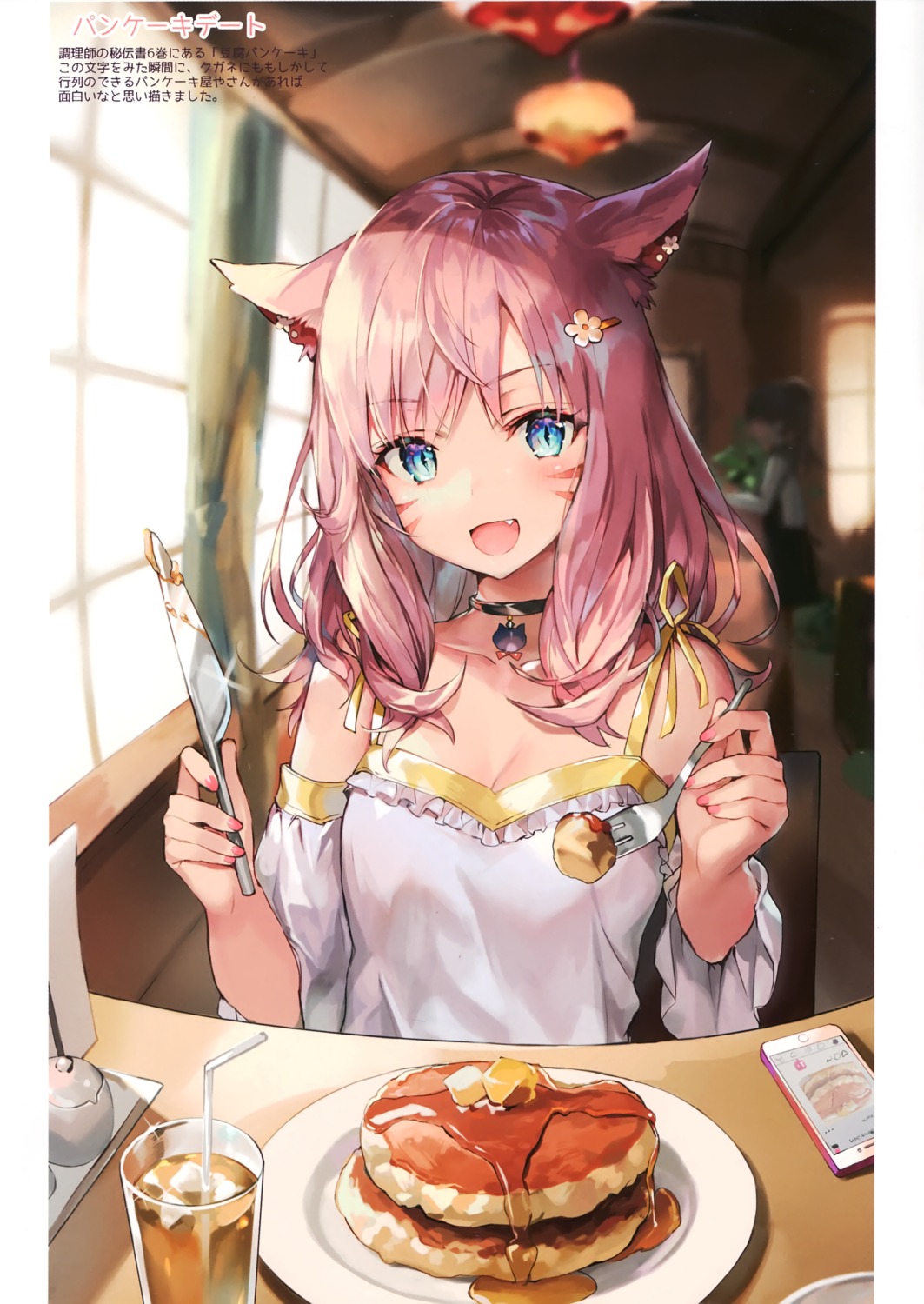 animal_ears final_fantasy final_fantasy_xiv momoko_(momopoco) sashimi_necoya